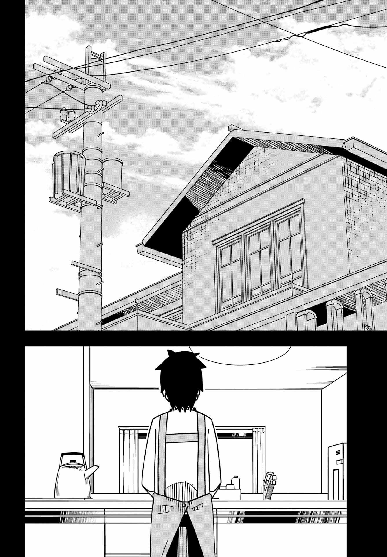 Jijou o Shiranai Tenkousei ga Guigui Kuru. - Chapter 33 - Page 23