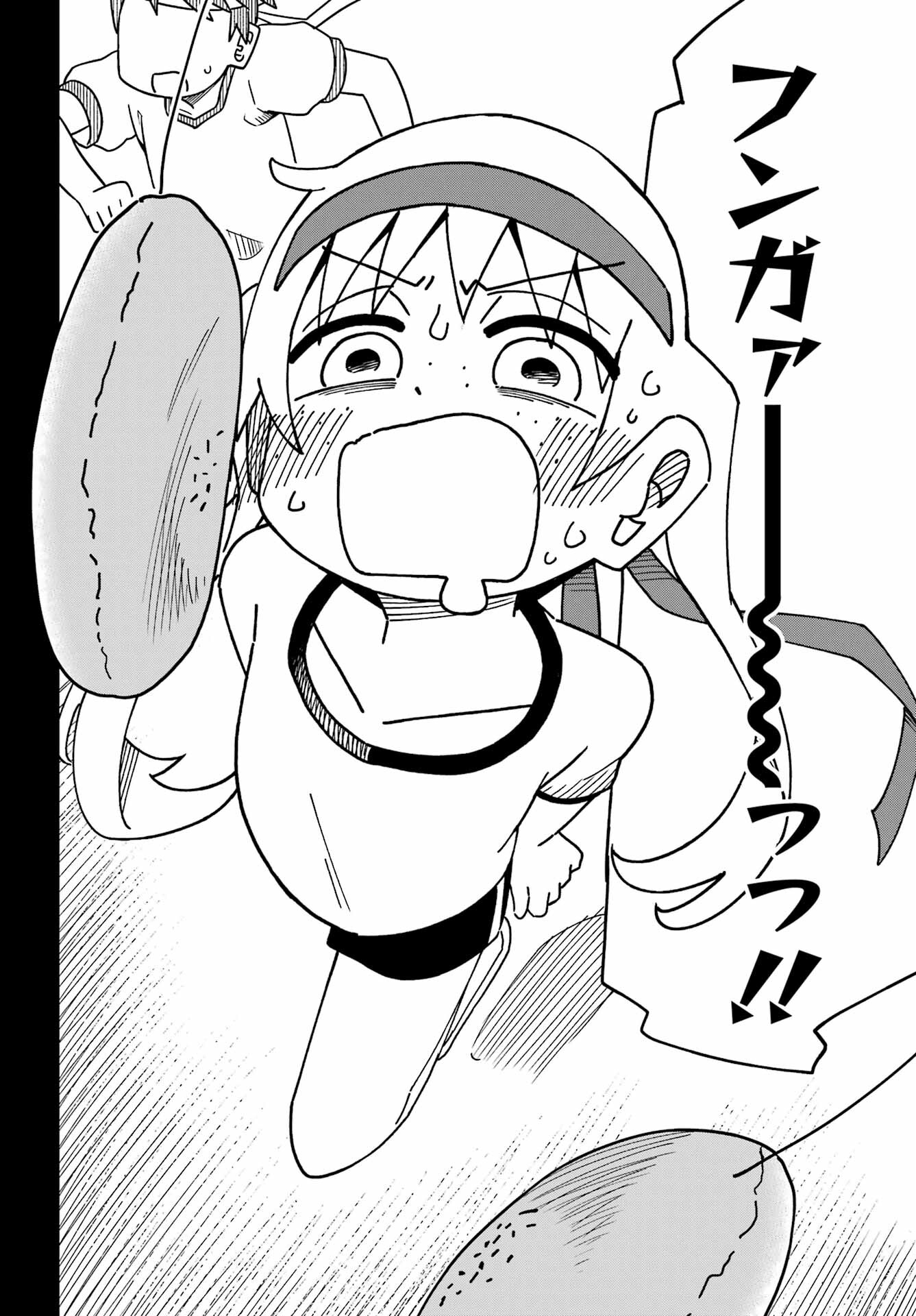 Jijou o Shiranai Tenkousei ga Guigui Kuru. - Chapter 34 - Page 20