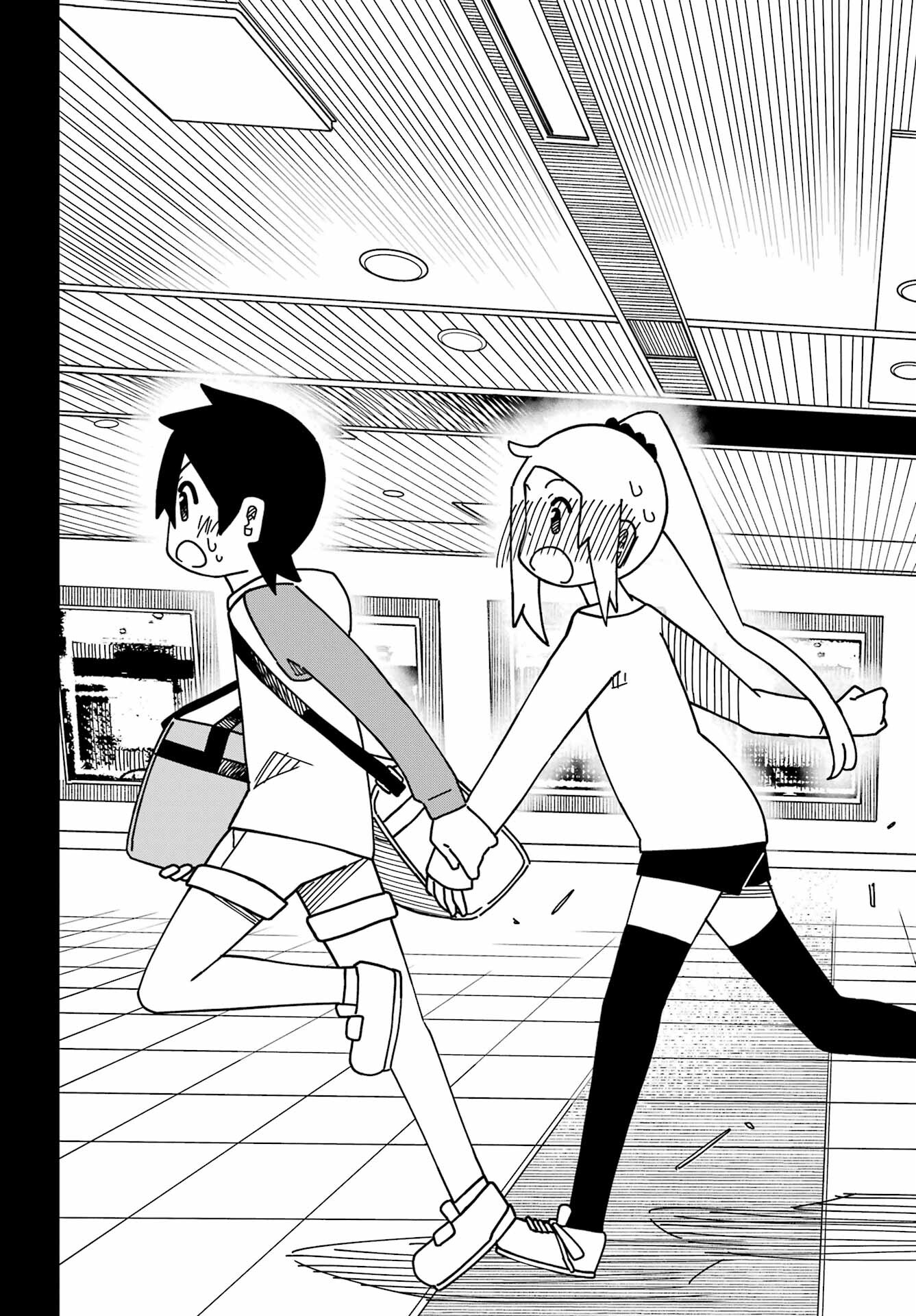 Jijou o Shiranai Tenkousei ga Guigui Kuru. - Chapter 38 - Page 18