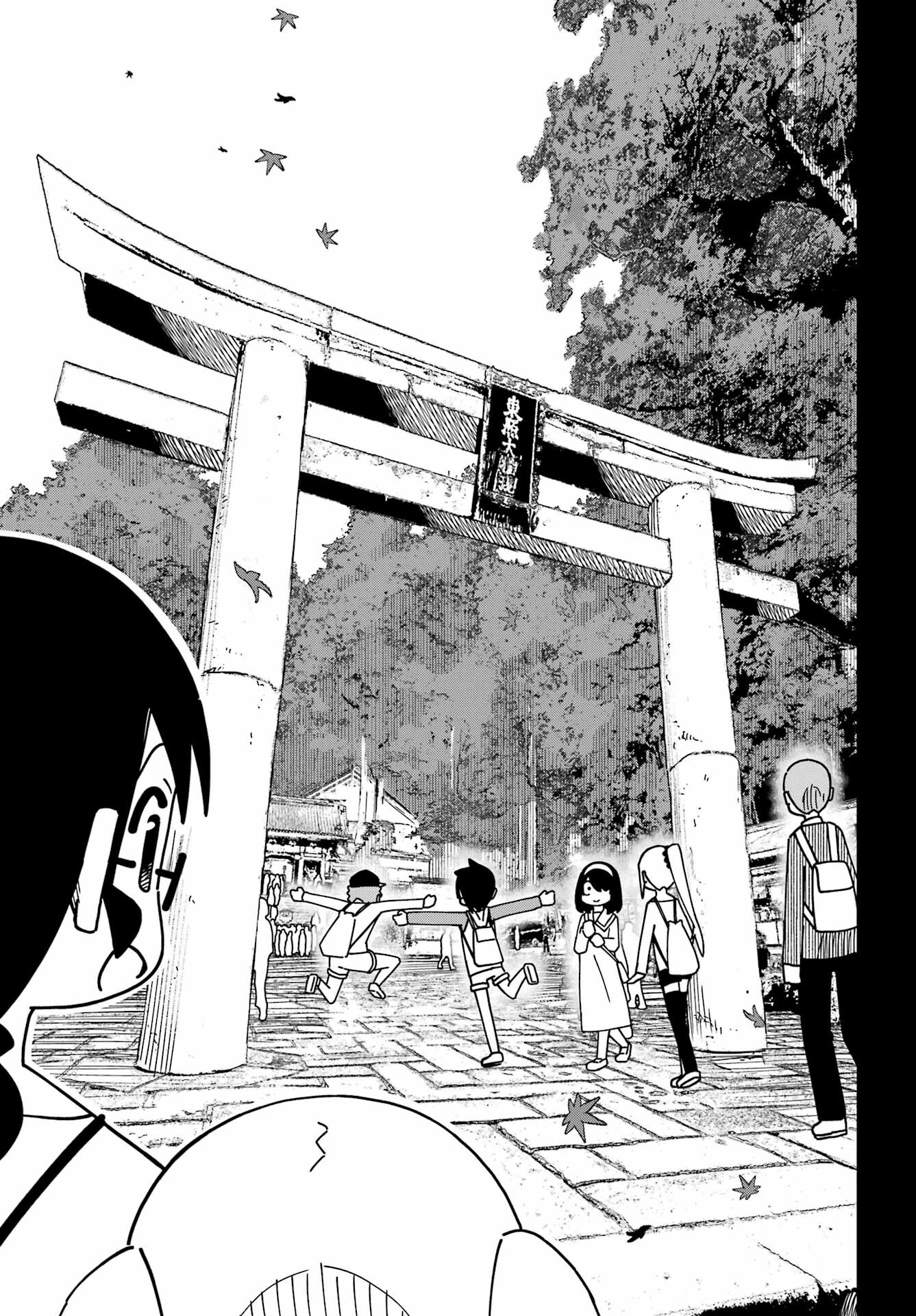 Jijou o Shiranai Tenkousei ga Guigui Kuru. - Chapter 40 - Page 11