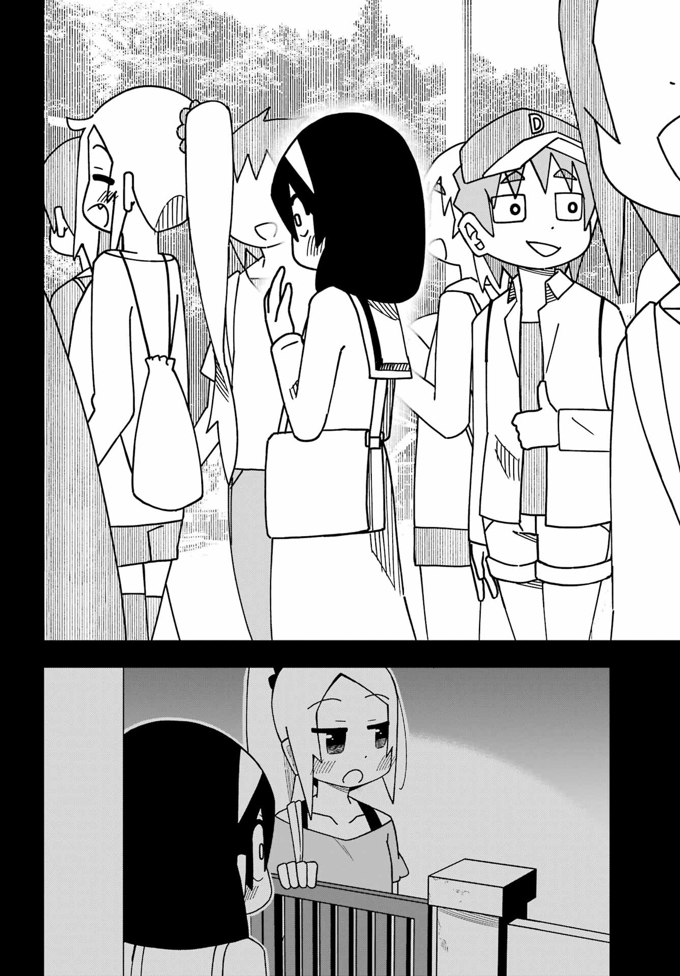 Jijou o Shiranai Tenkousei ga Guigui Kuru. - Chapter 42 - Page 12
