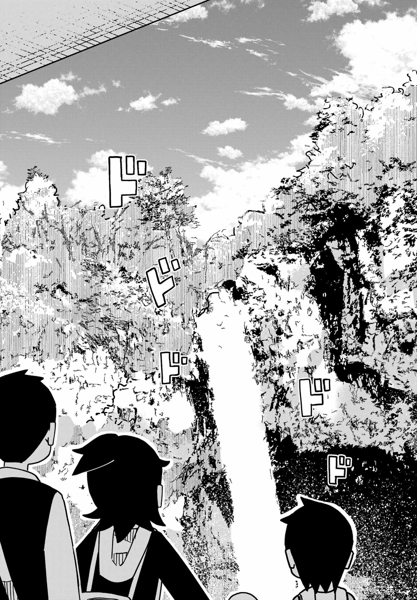 Jijou o Shiranai Tenkousei ga Guigui Kuru. - Chapter 42 - Page 14