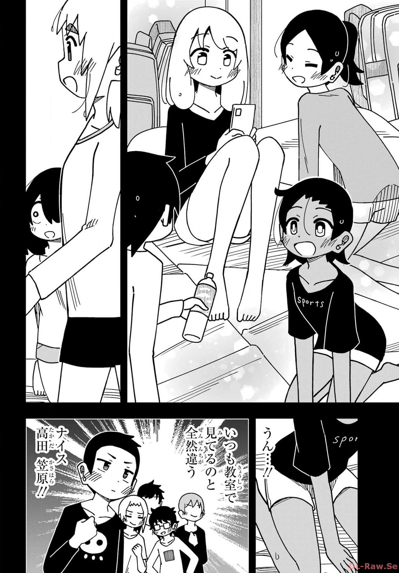 Jijou o Shiranai Tenkousei ga Guigui Kuru. - Chapter 43 - Page 18