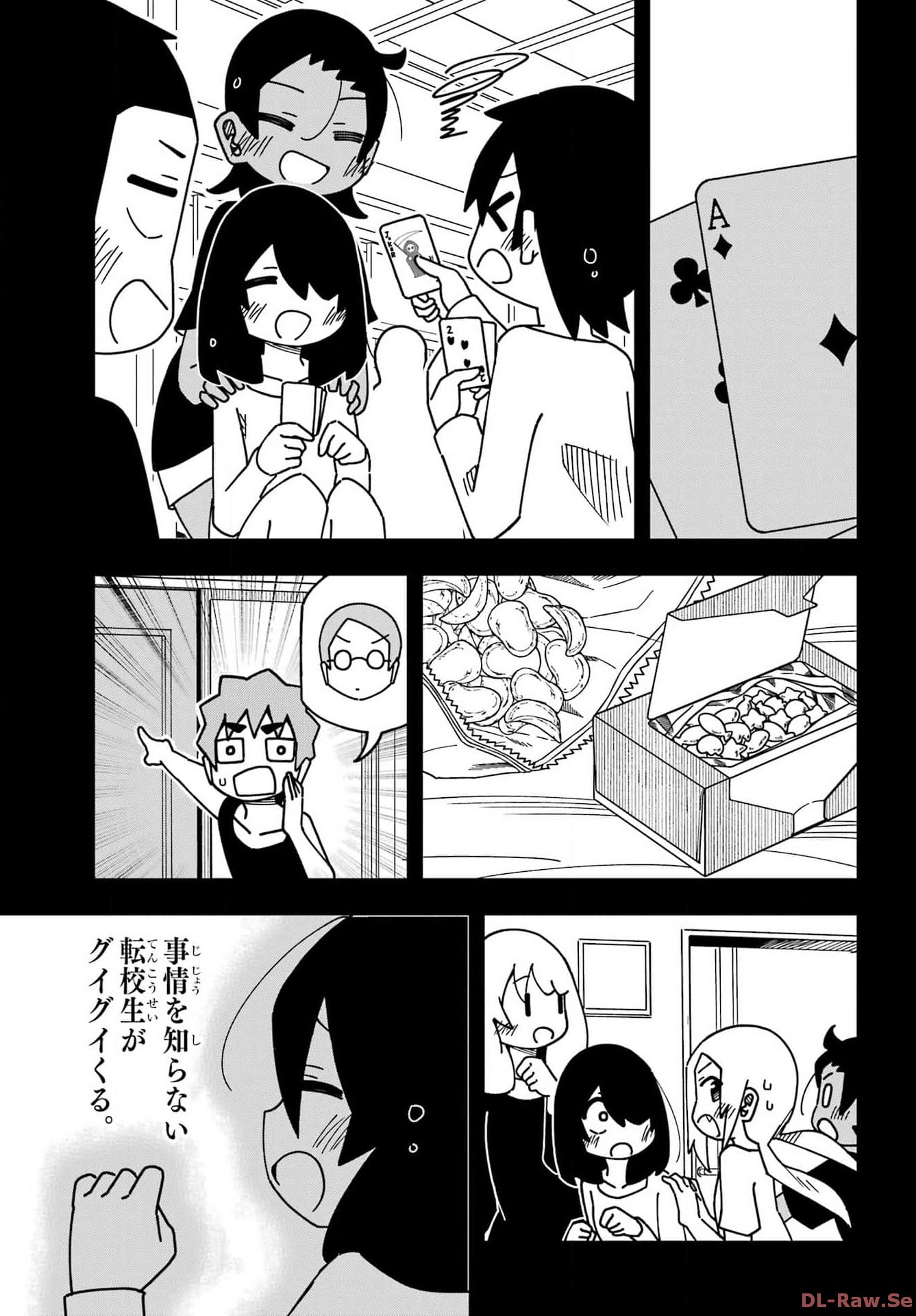 Jijou o Shiranai Tenkousei ga Guigui Kuru. - Chapter 43 - Page 29