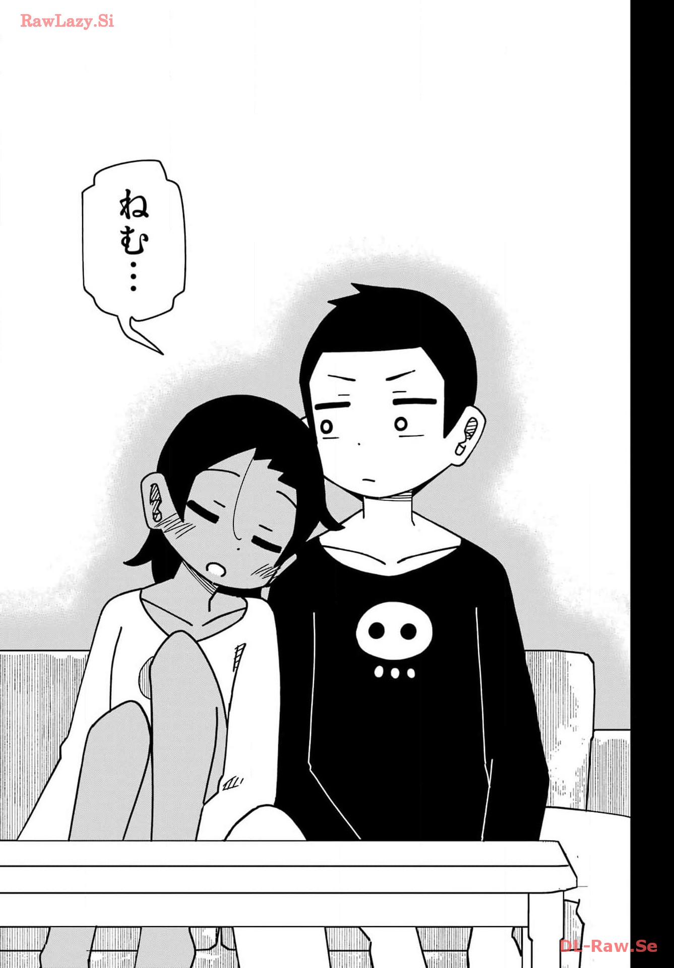 Jijou o Shiranai Tenkousei ga Guigui Kuru. - Chapter 45 - Page 21