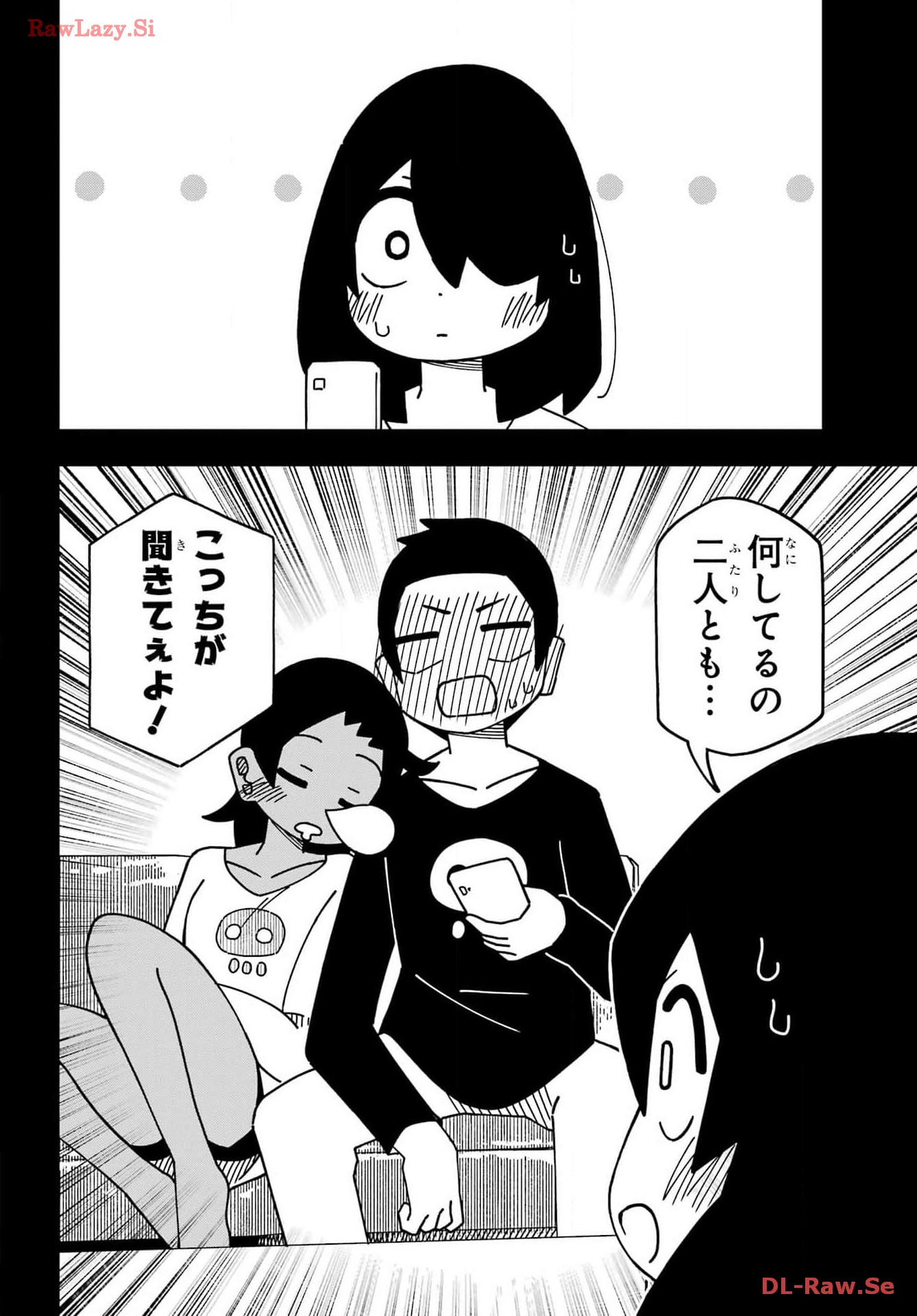 Jijou o Shiranai Tenkousei ga Guigui Kuru. - Chapter 45 - Page 24