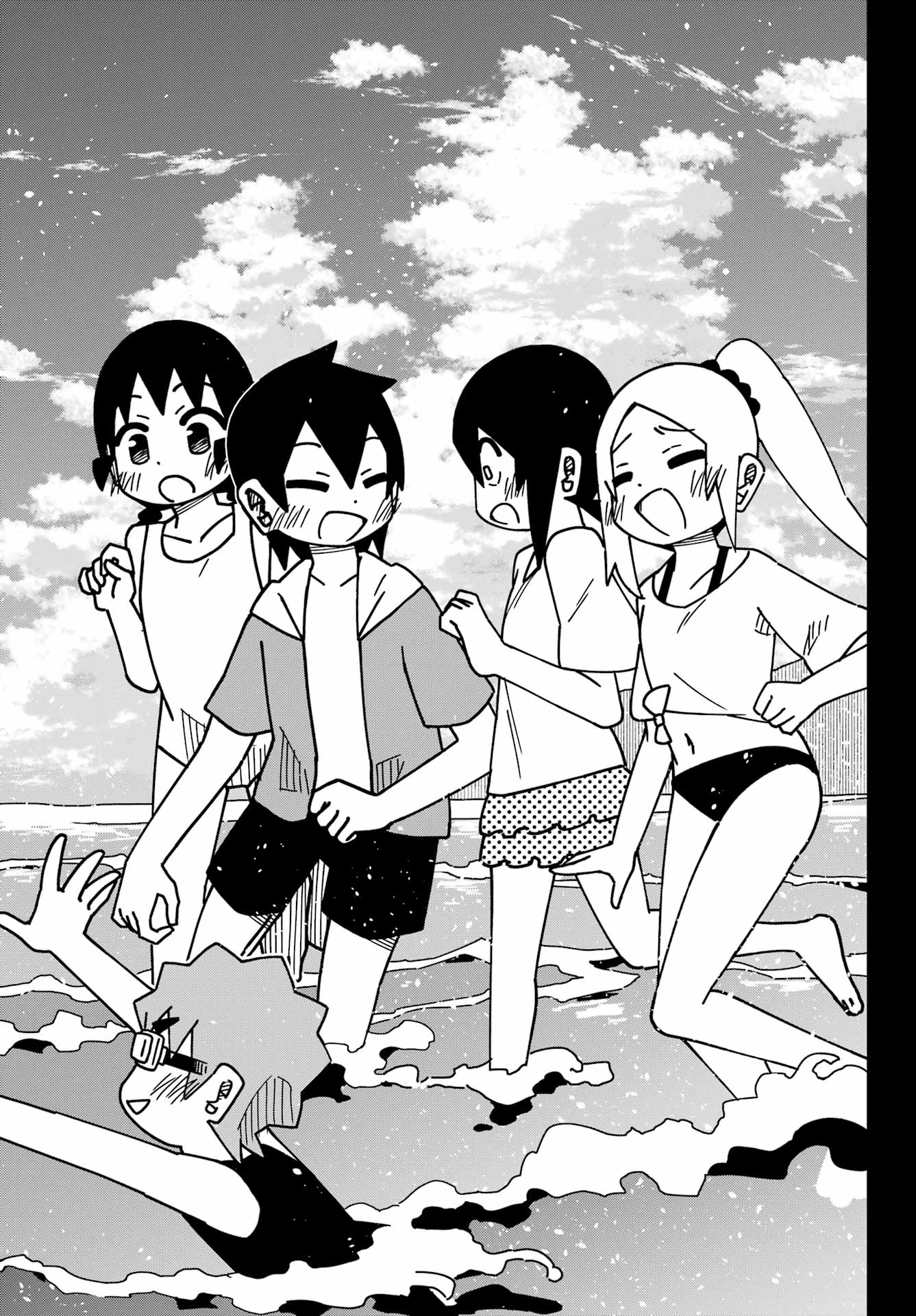 Jijou o Shiranai Tenkousei ga Guigui Kuru. - Chapter 47 - Page 21