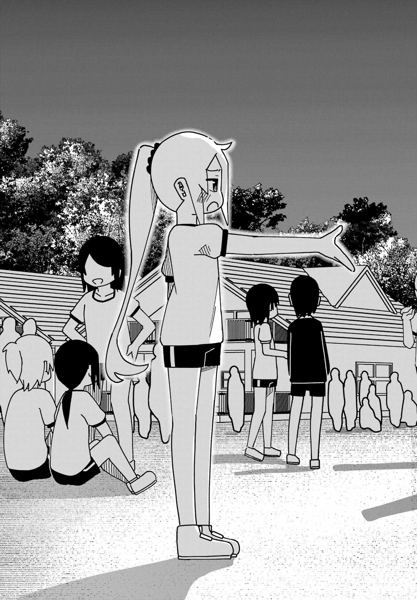 Jijou o Shiranai Tenkousei ga Guigui Kuru. - Chapter 47 - Page 23