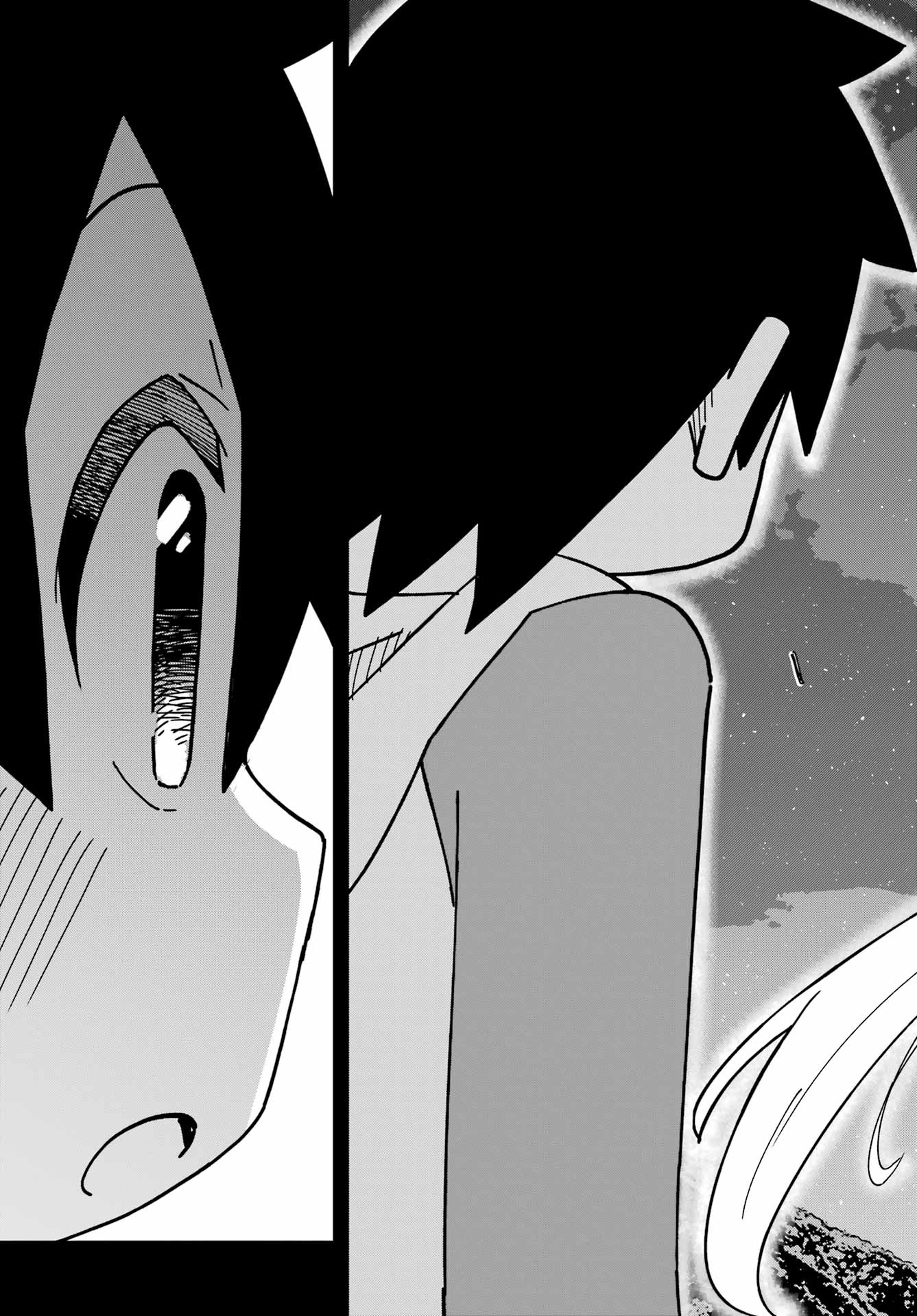 Jijou o Shiranai Tenkousei ga Guigui Kuru. - Chapter 48 - Page 33