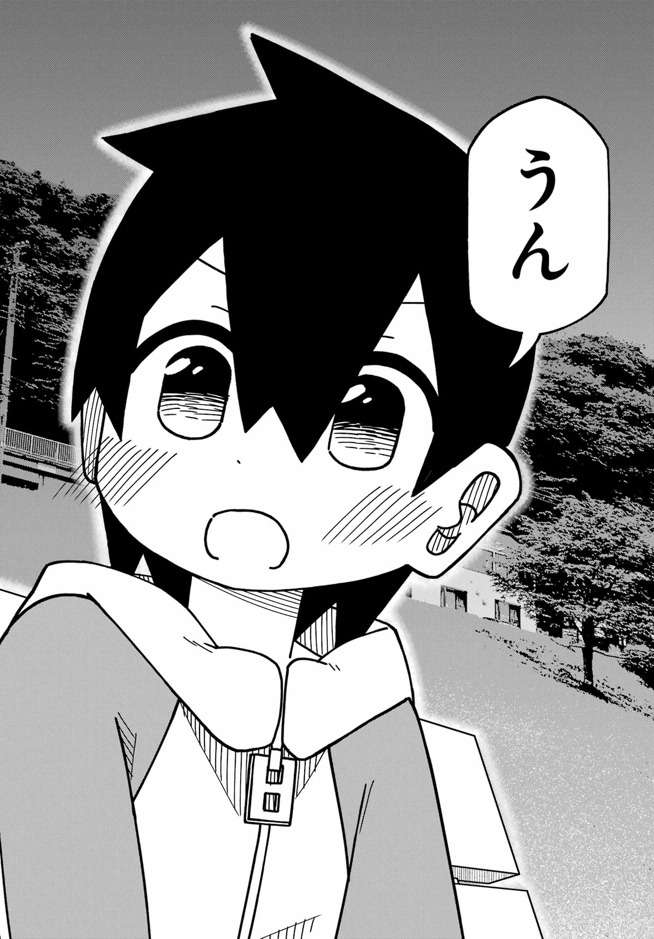 Jijou o Shiranai Tenkousei ga Guigui Kuru. - Chapter 49 - Page 16