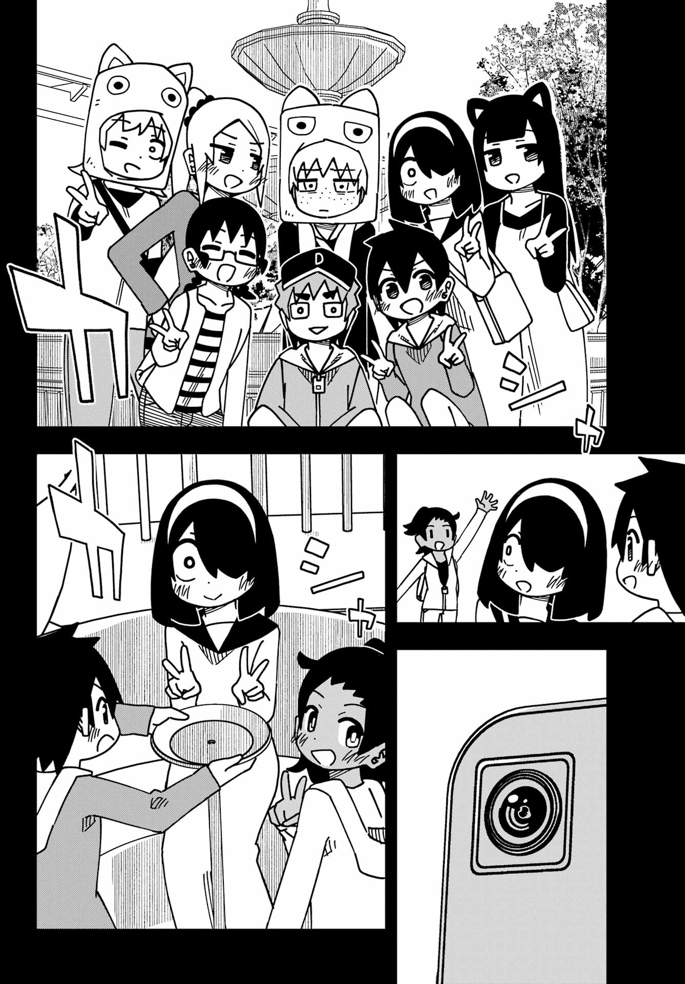Jijou o Shiranai Tenkousei ga Guigui Kuru. - Chapter 51 - Page 23