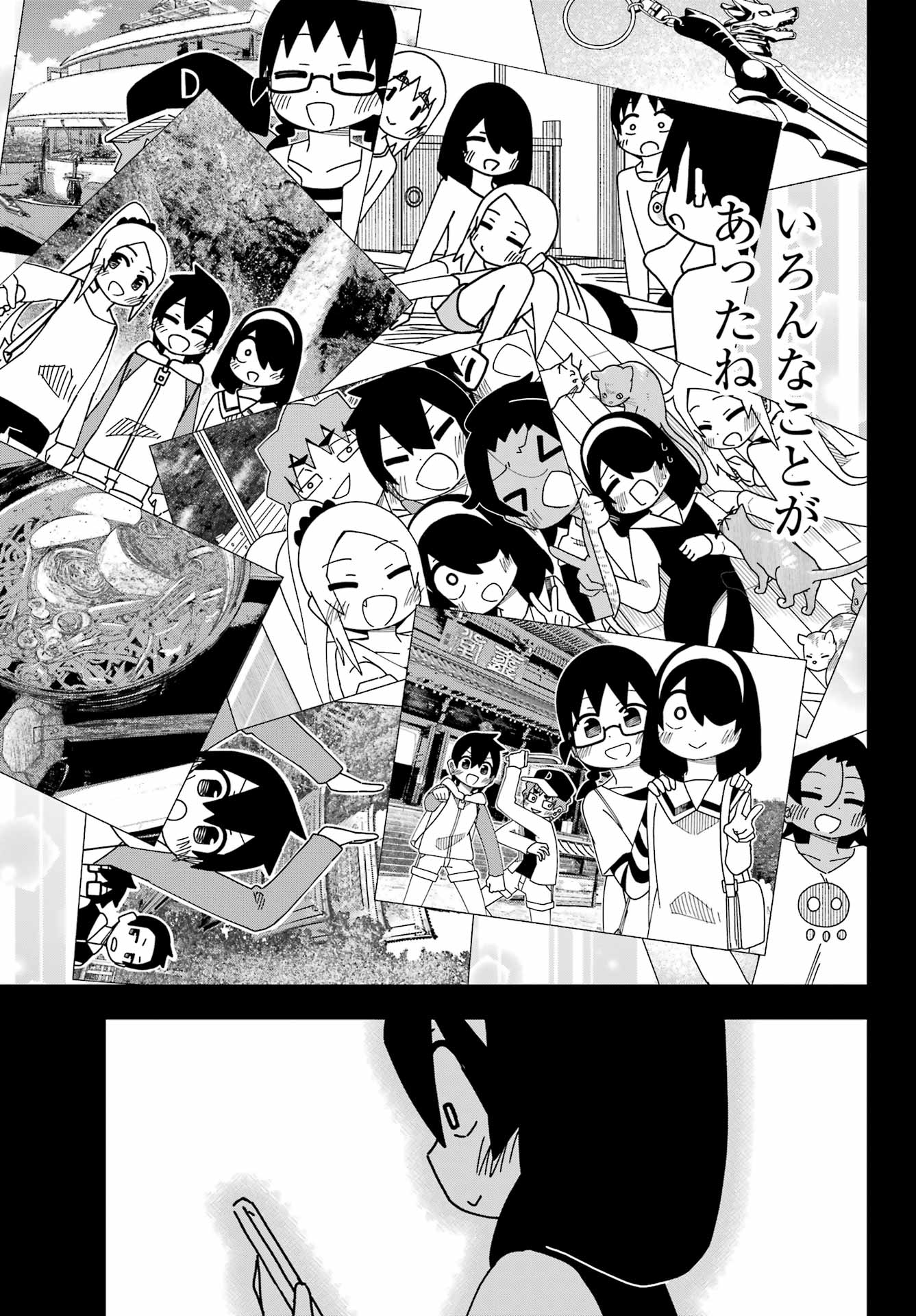 Jijou o Shiranai Tenkousei ga Guigui Kuru. - Chapter 51 - Page 34
