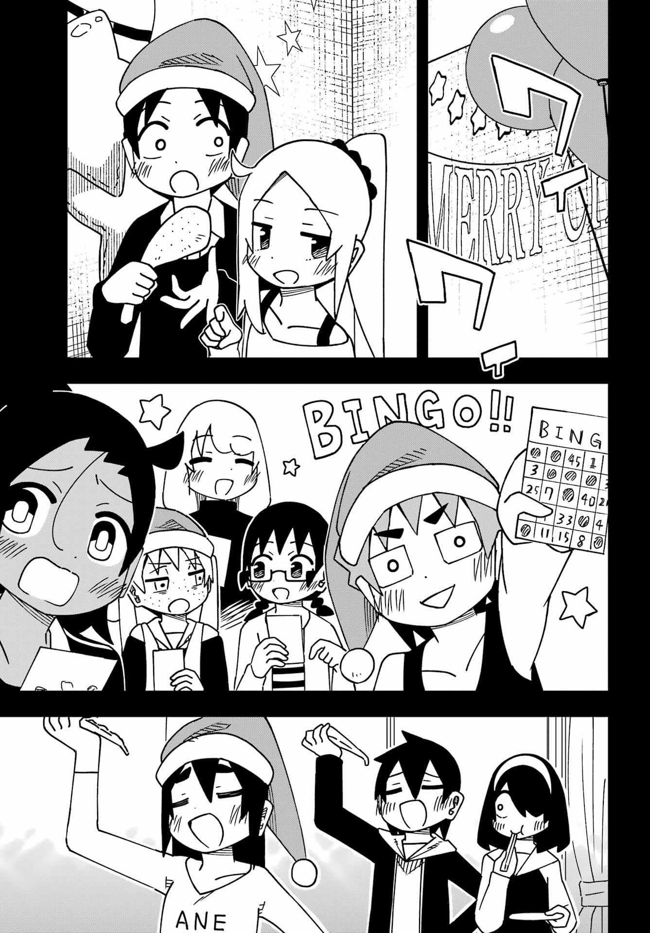 Jijou o Shiranai Tenkousei ga Guigui Kuru. - Chapter 62 - Page 23