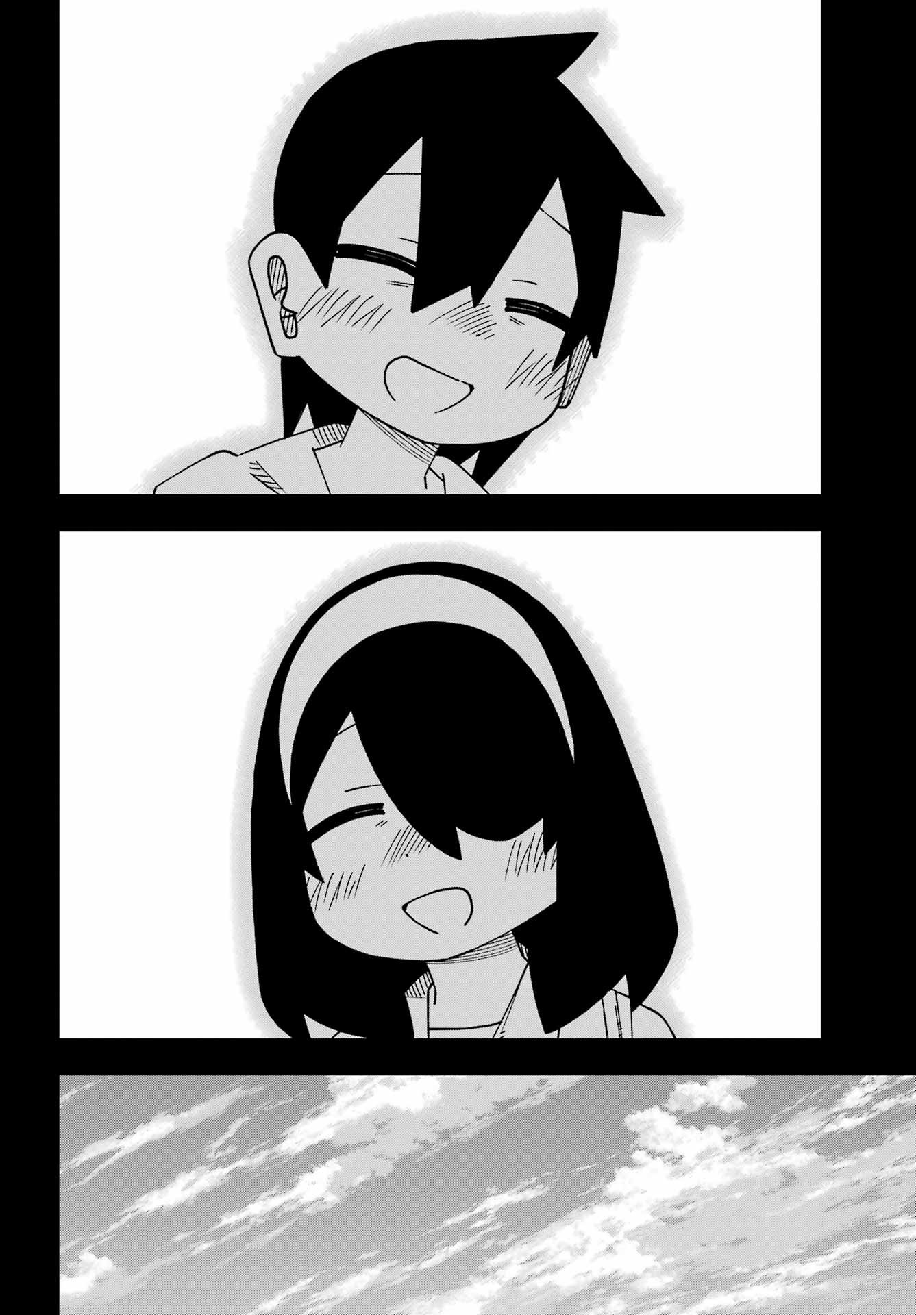 Jijou o Shiranai Tenkousei ga Guigui Kuru. - Chapter 66 - Page 22
