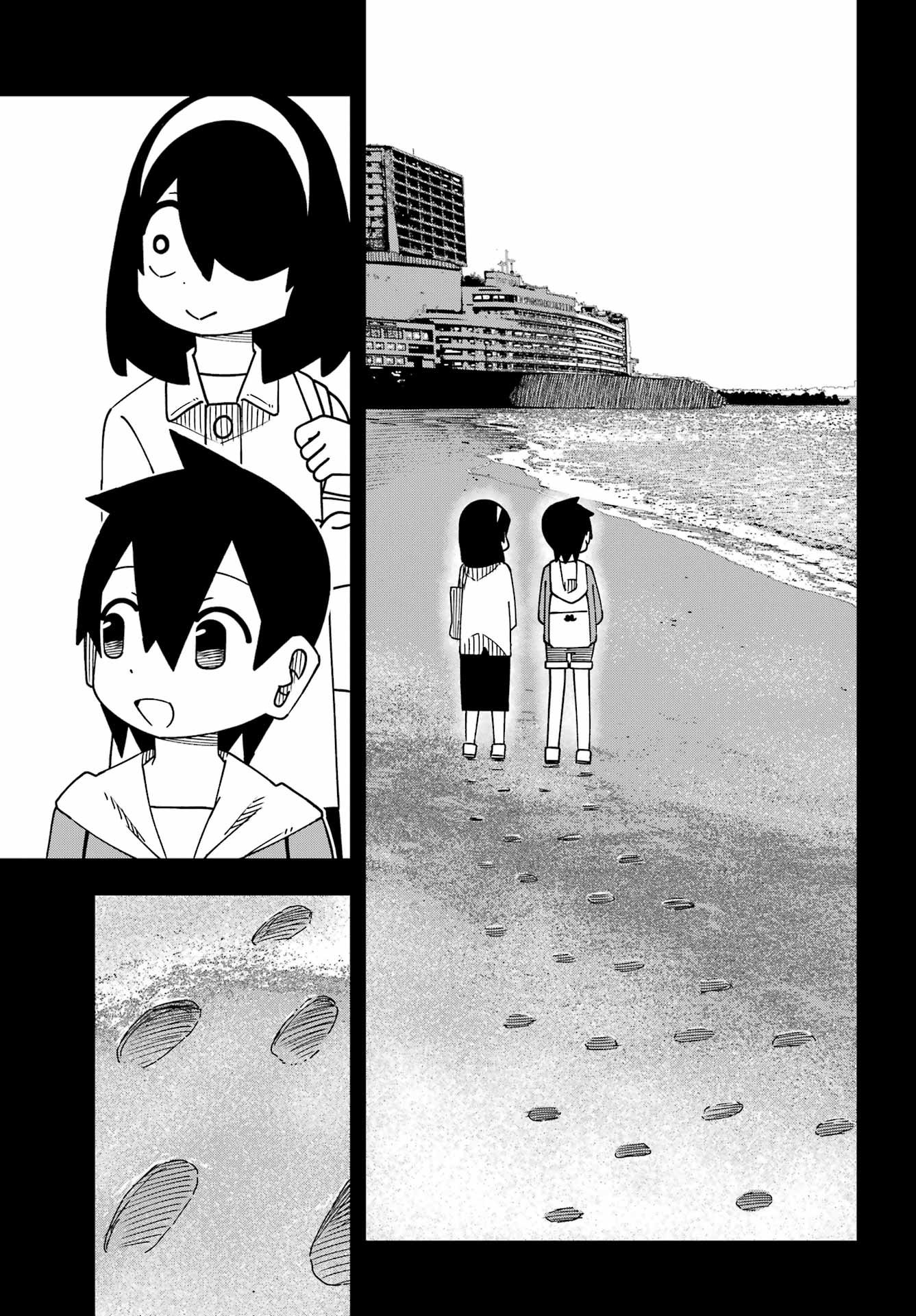 Jijou o Shiranai Tenkousei ga Guigui Kuru. - Chapter 66 - Page 23
