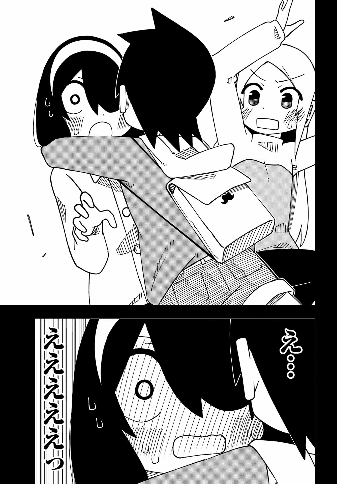 Jijou o Shiranai Tenkousei ga Guigui Kuru. - Chapter 68 - Page 24