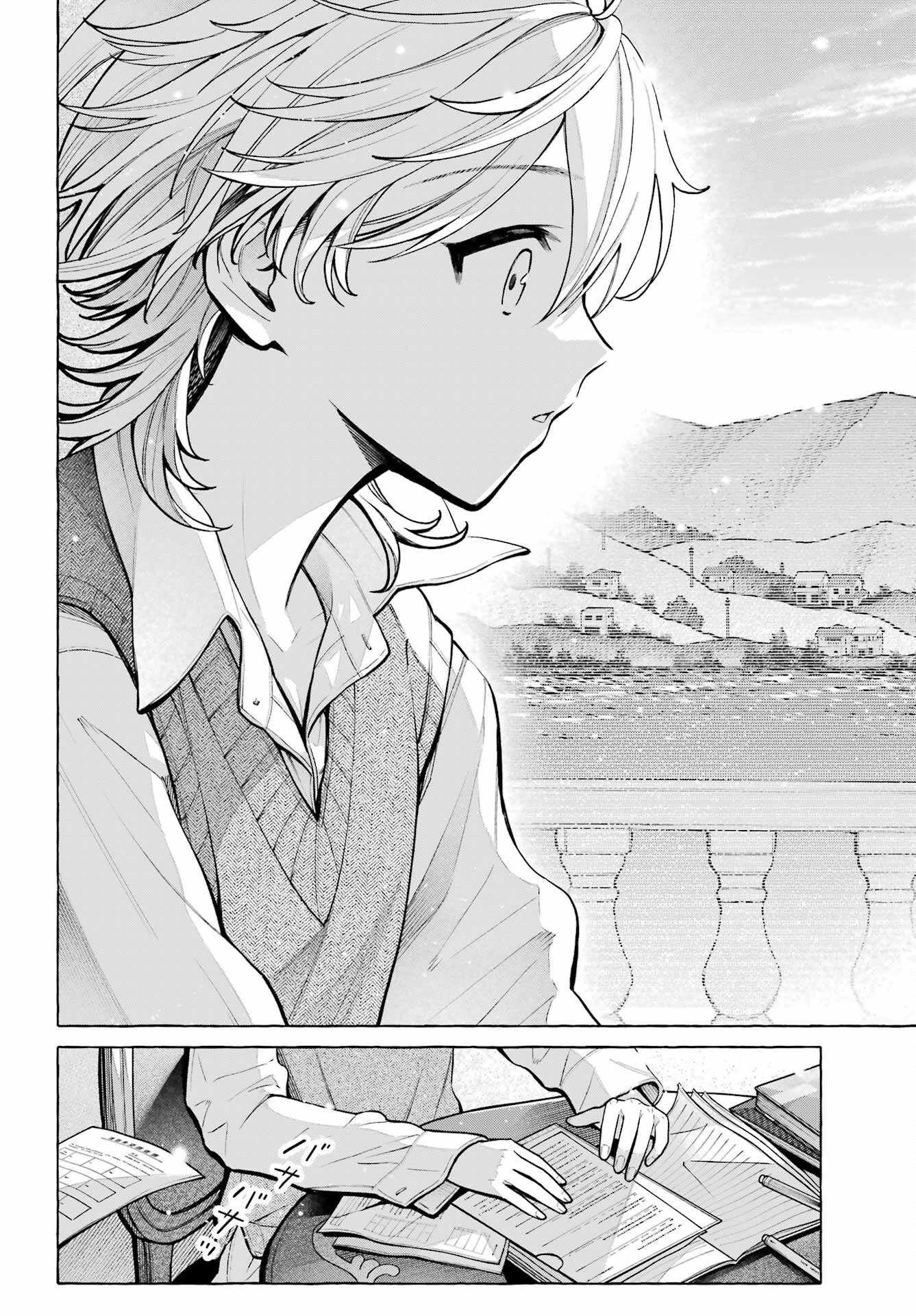 Jijou o Shiranai Tenkousei ga Guigui Kuru. - Chapter 74 - Page 34
