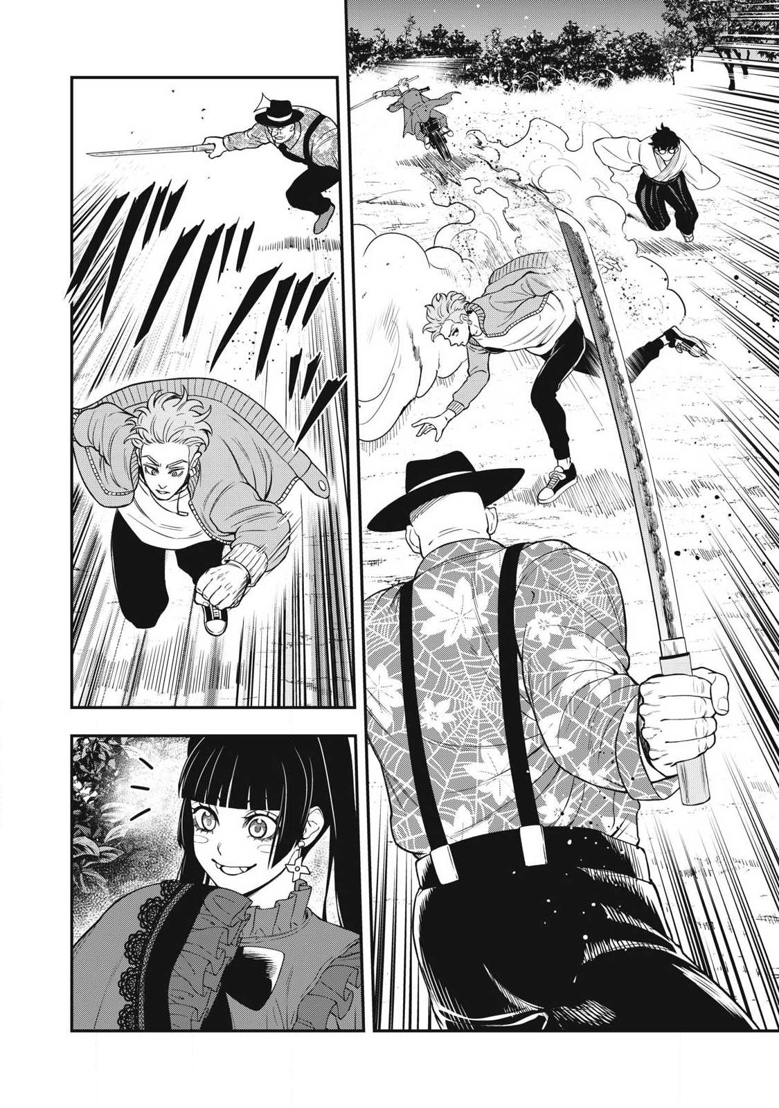 Jin Kakutou Haouden - Chapter 27 - Page 6