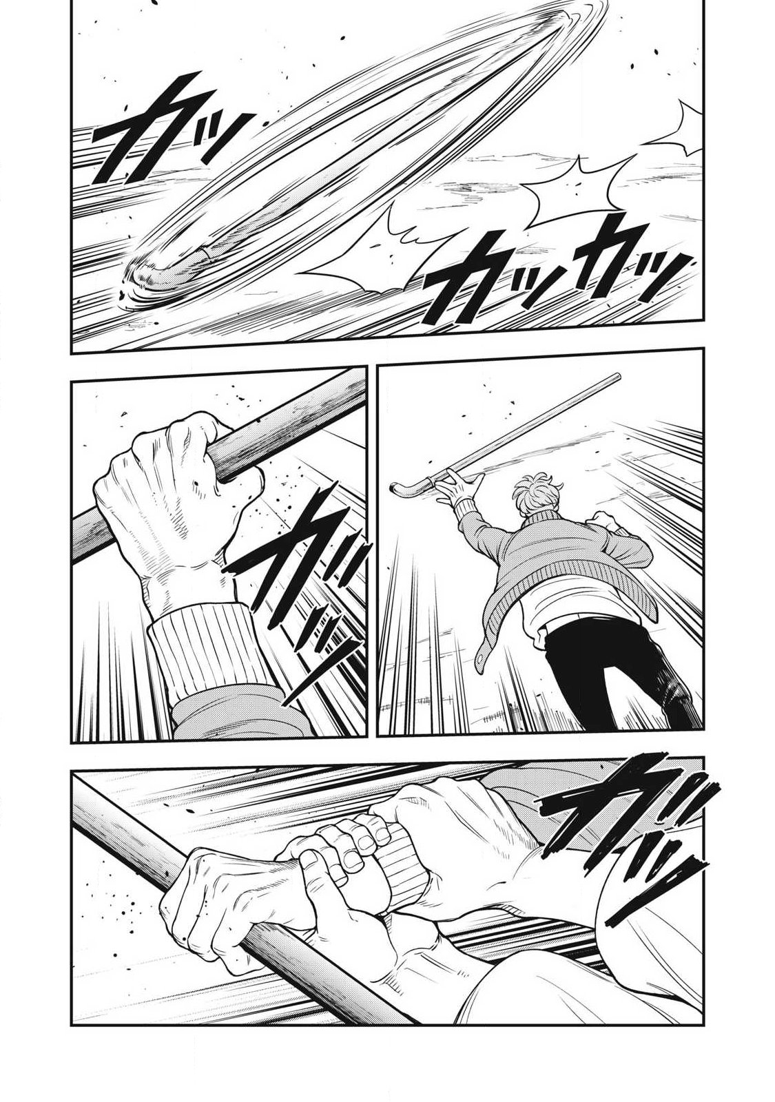 Jin Kakutou Haouden - Chapter 27 - Page 9