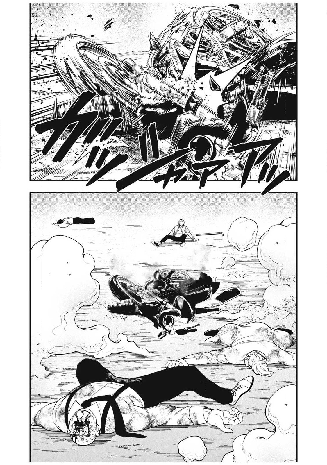 Jin Kakutou Haouden - Chapter 28 - Page 1