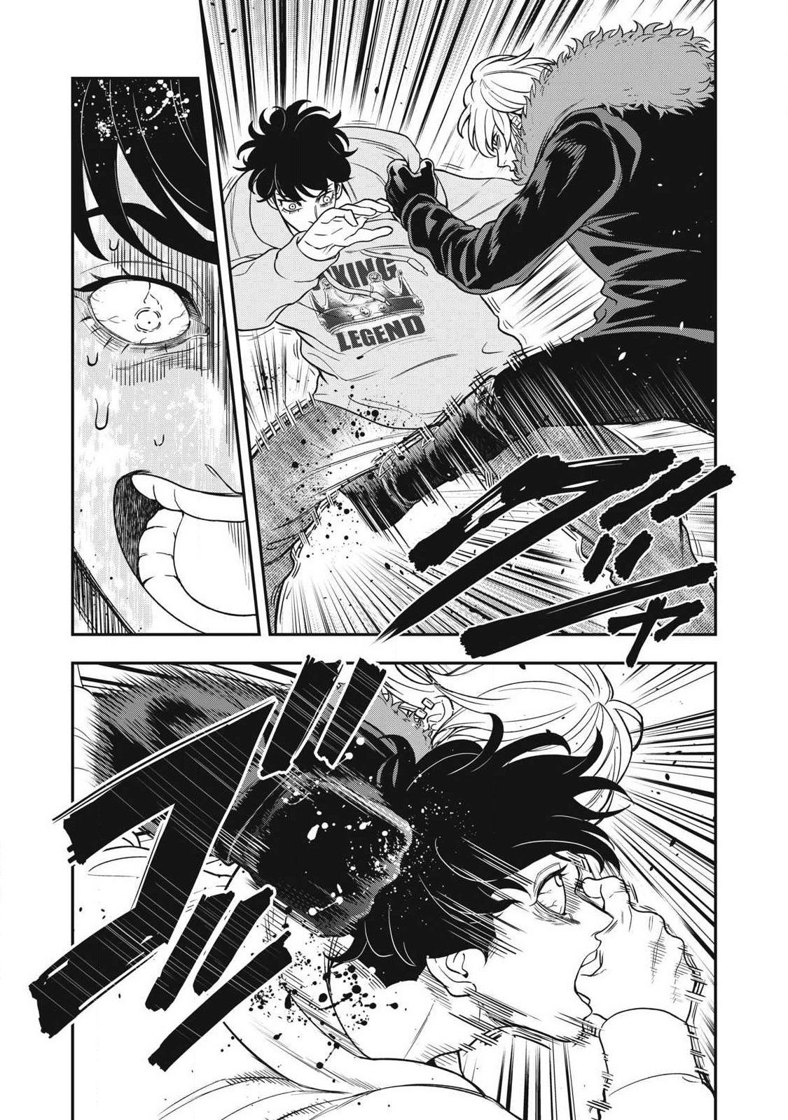 Jin Kakutou Haouden - Chapter 29 - Page 23