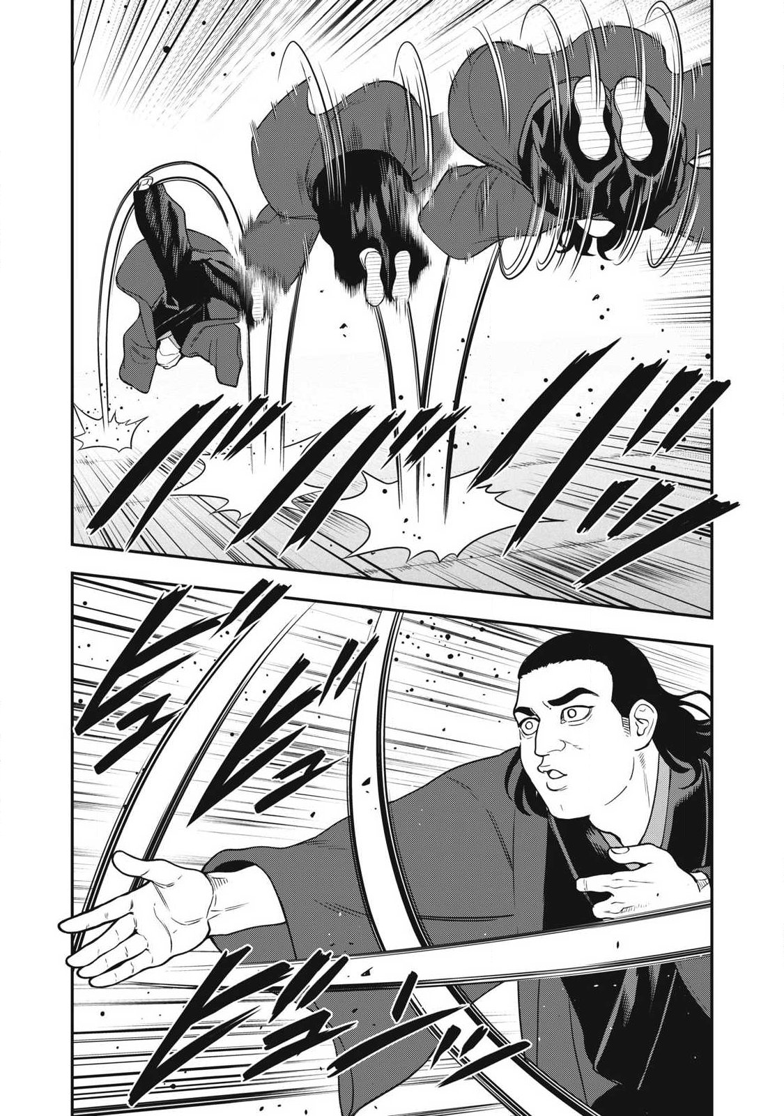 Jin Kakutou Haouden - Chapter 30 - Page 7