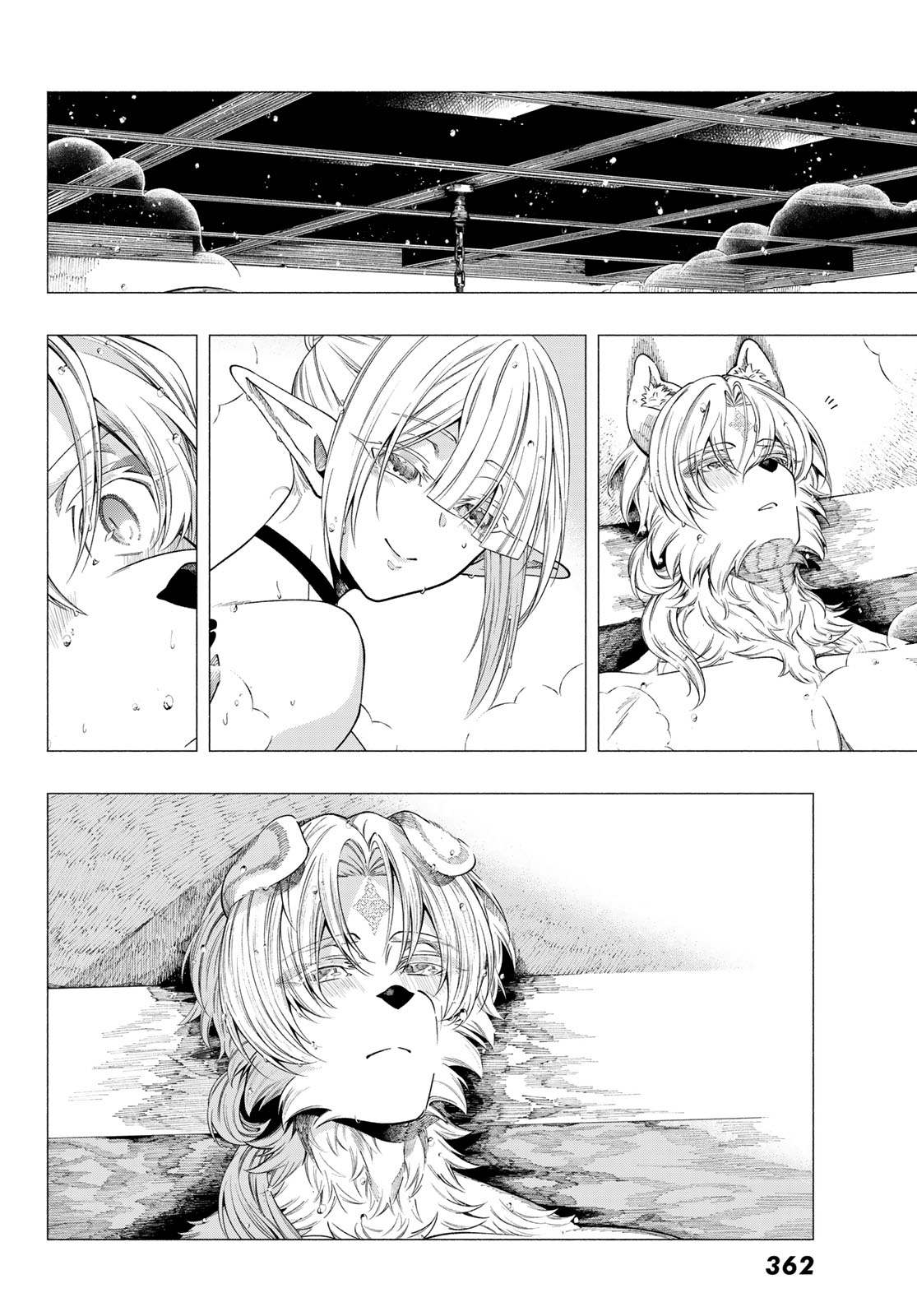 Jinrou to Elf - Chapter 2 - Page 44