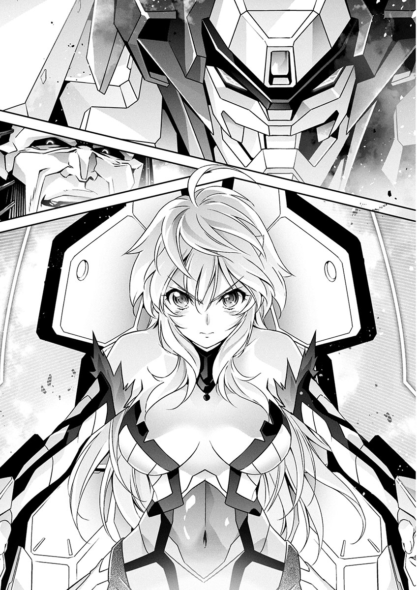 Jinrouki Winvurga Hangyaku-hen - Chapter 25 - Page 14
