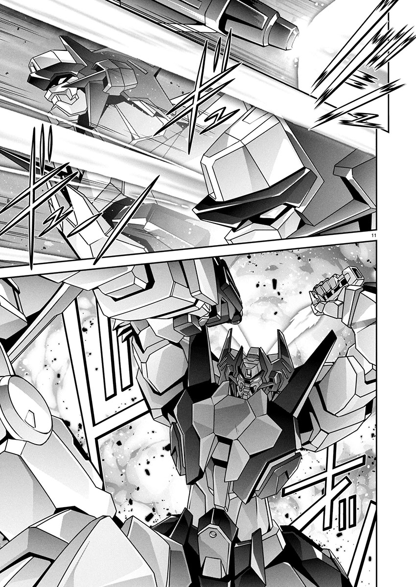 Jinrouki Winvurga Hangyaku-hen - Chapter 26 - Page 11
