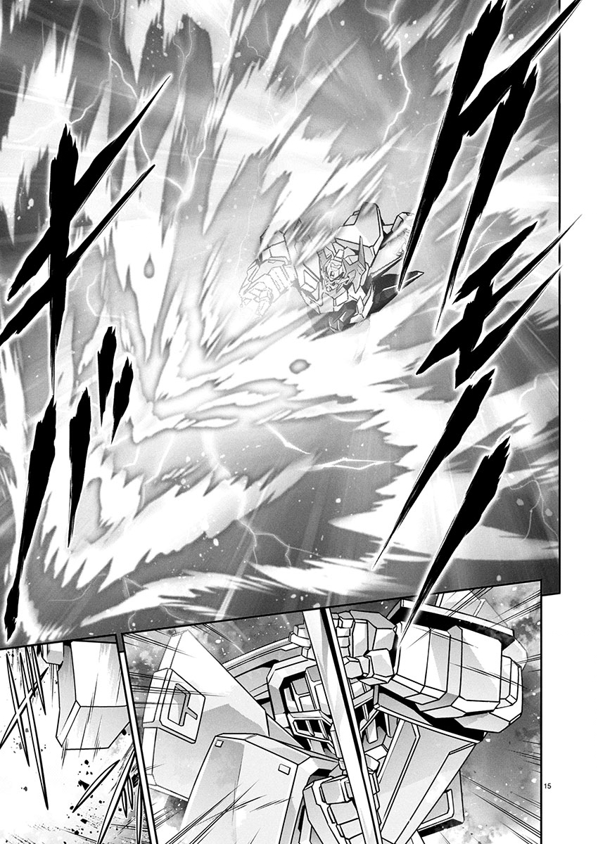 Jinrouki Winvurga Hangyaku-hen - Chapter 26 - Page 15