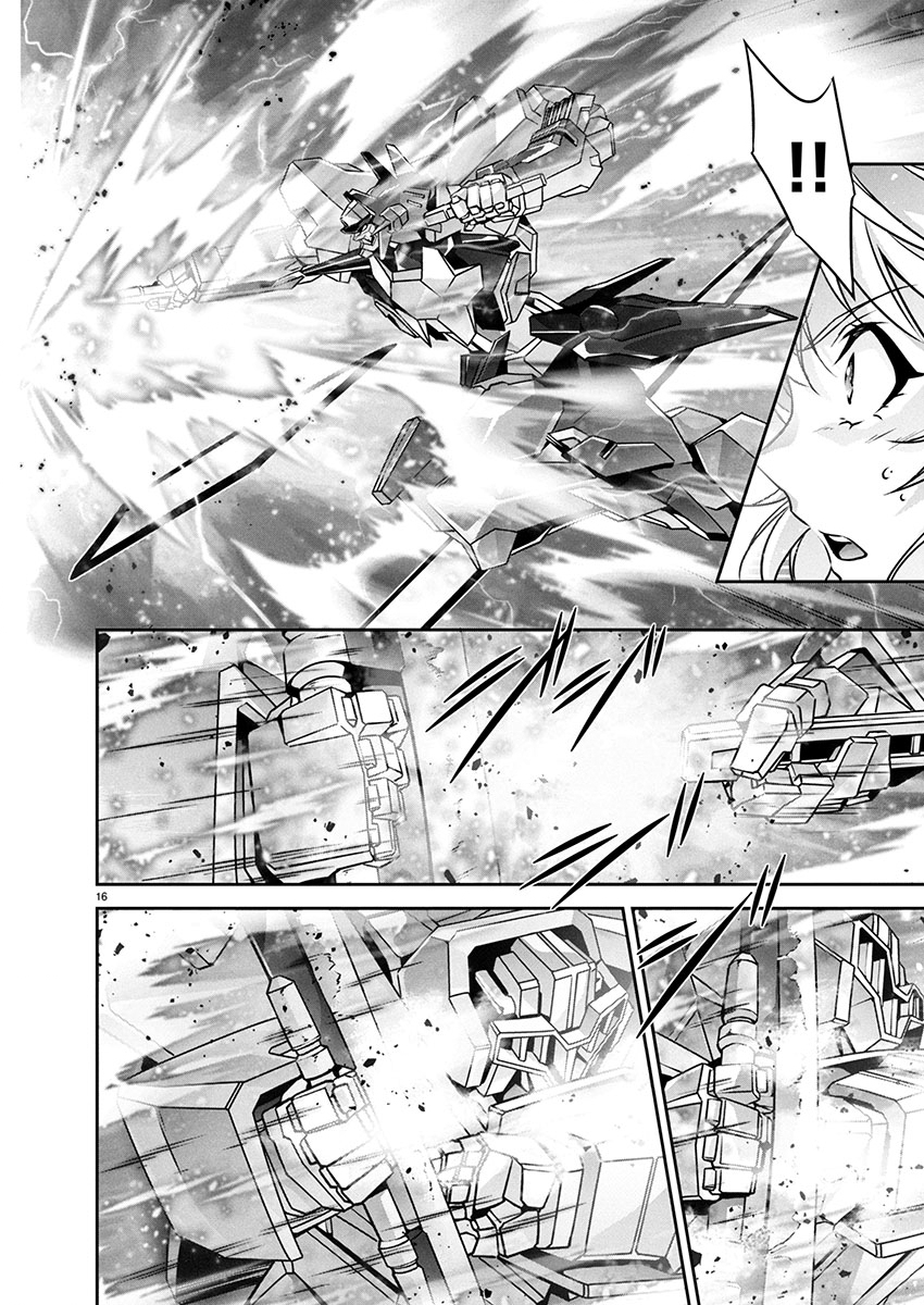 Jinrouki Winvurga Hangyaku-hen - Chapter 26 - Page 16
