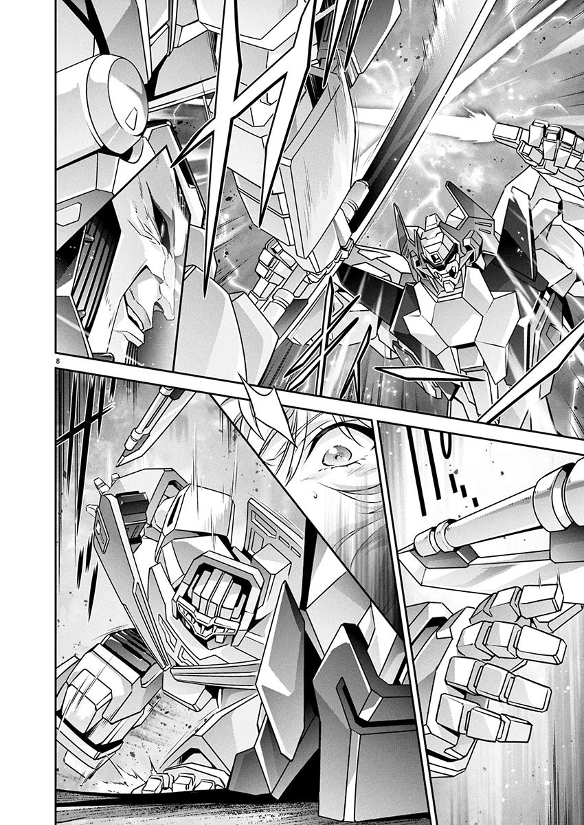Jinrouki Winvurga Hangyaku-hen - Chapter 26 - Page 8