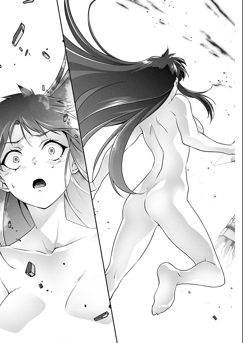 Jinrouki Winvurga Hangyaku-hen - Chapter 27 - Page 9
