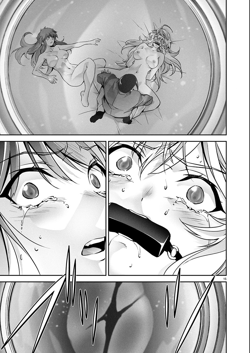 Jinrouki Winvurga Hangyaku-hen - Chapter 30 - Page 15