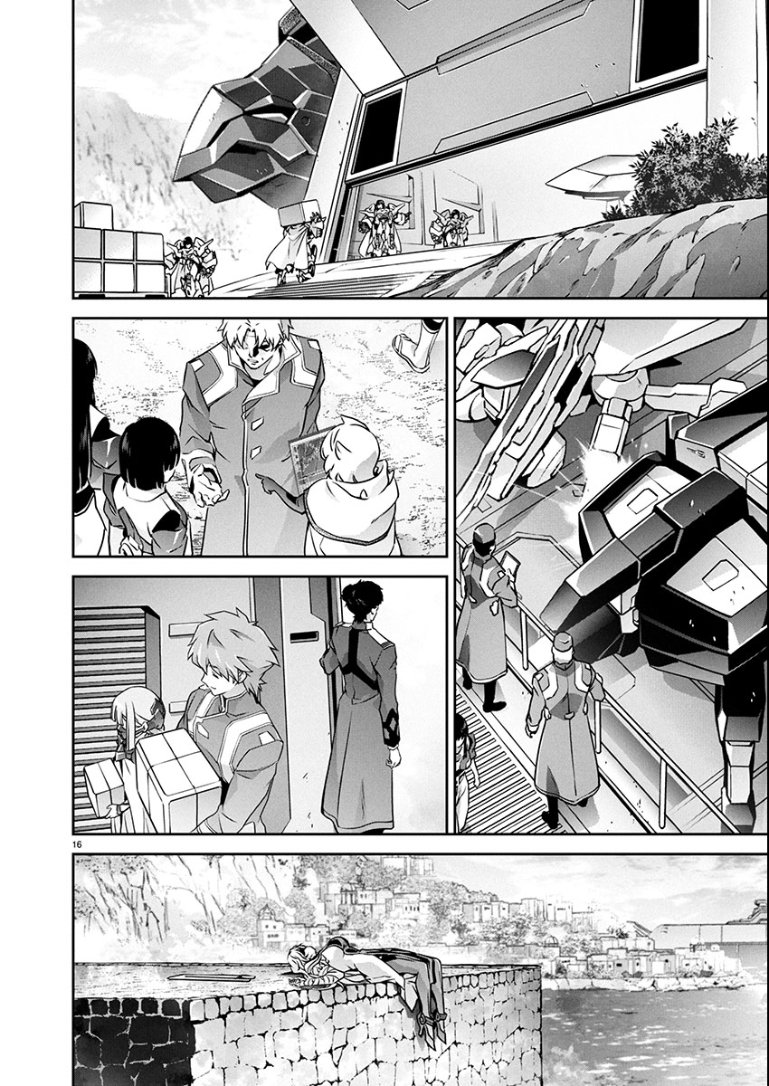 Jinrouki Winvurga Hangyaku-hen - Chapter 32 - Page 17