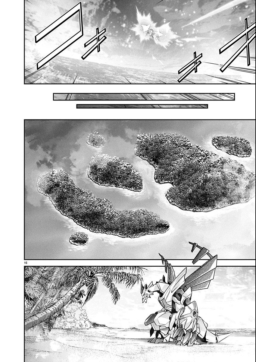 Jinrouki Winvurga Hangyaku-hen - Chapter 34 - Page 16