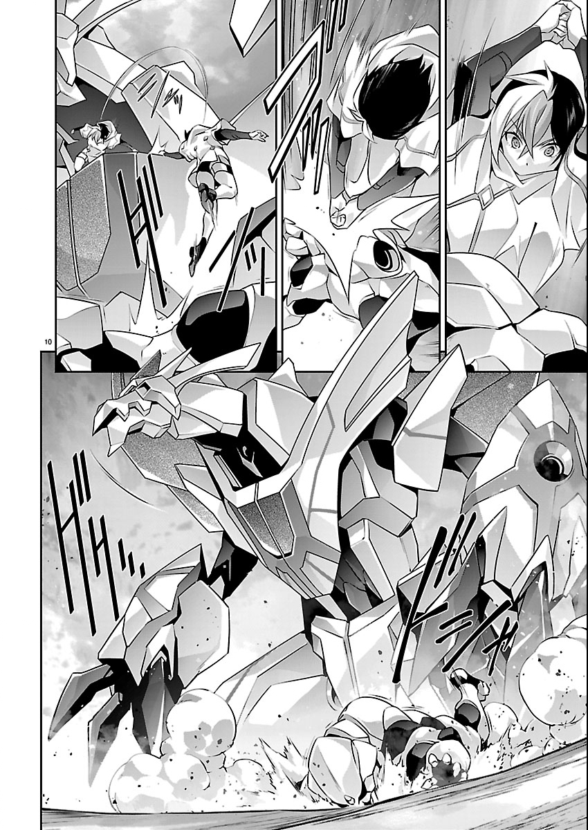 Jinrouki Winvurga Hangyaku-hen - Chapter 35 - Page 10