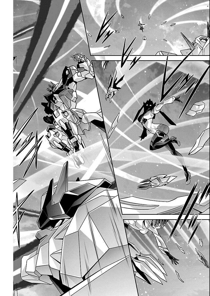 Jinrouki Winvurga Hangyaku-hen - Chapter 36 - Page 10
