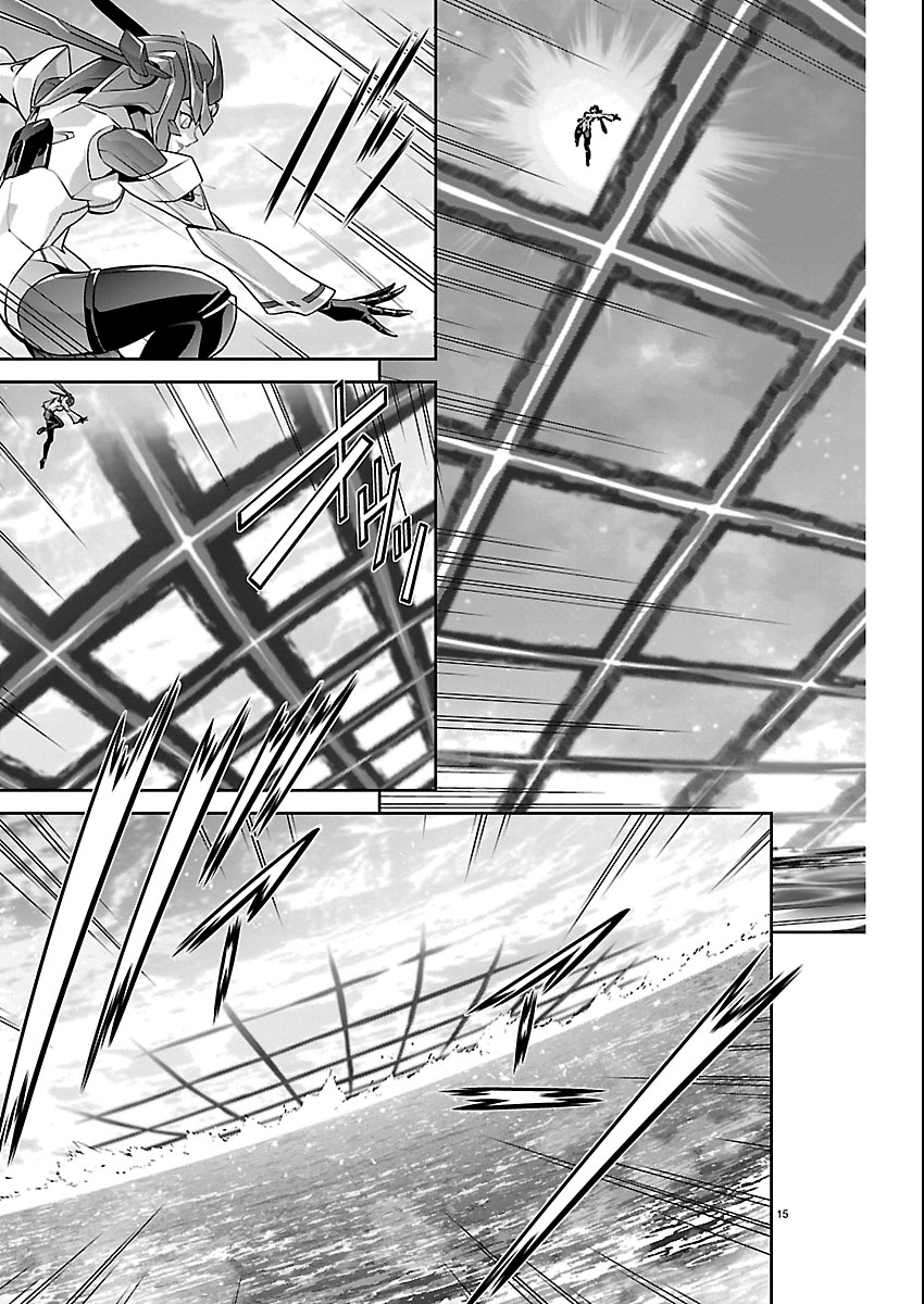 Jinrouki Winvurga Hangyaku-hen - Chapter 36 - Page 15