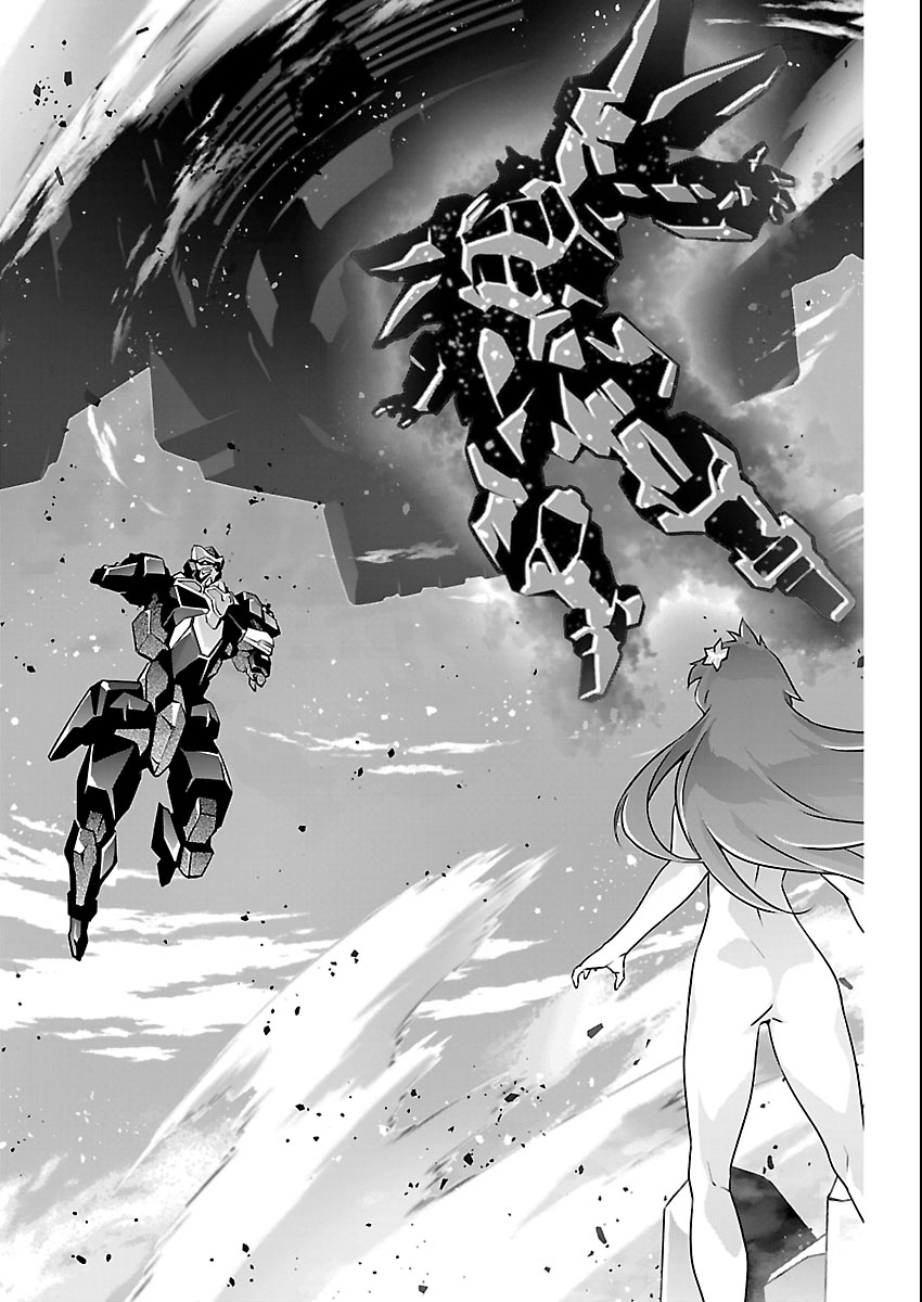 Jinrouki Winvurga Hangyaku-hen - Chapter 37 - Page 19