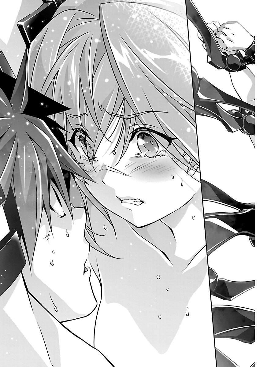 Jinrouki Winvurga Hangyaku-hen - Chapter 39 - Page 18