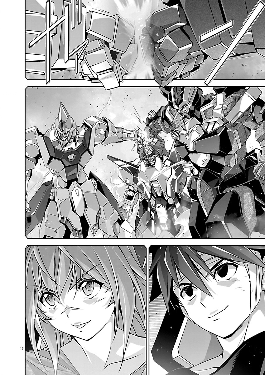 Jinrouki Winvurga Hangyaku-hen - Chapter 39 - Page 19