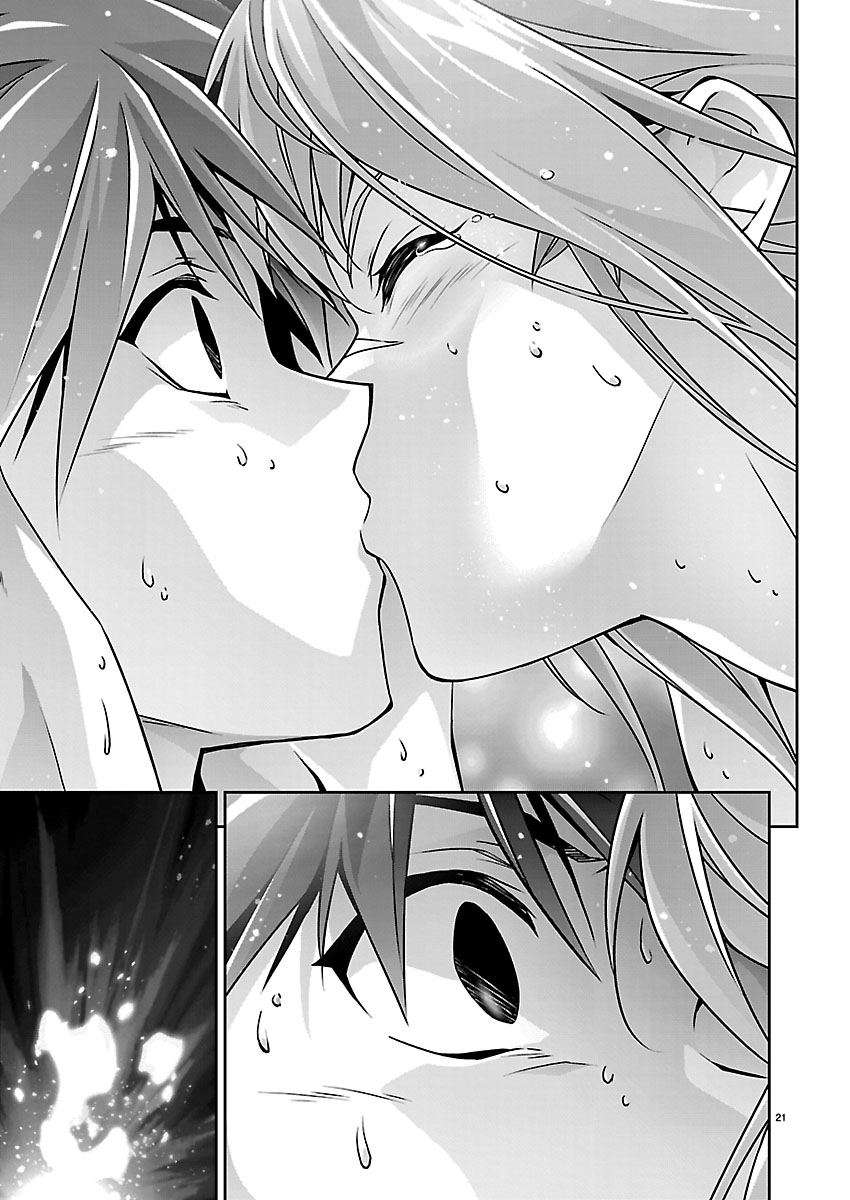 Jinrouki Winvurga Hangyaku-hen - Chapter 40 - Page 21