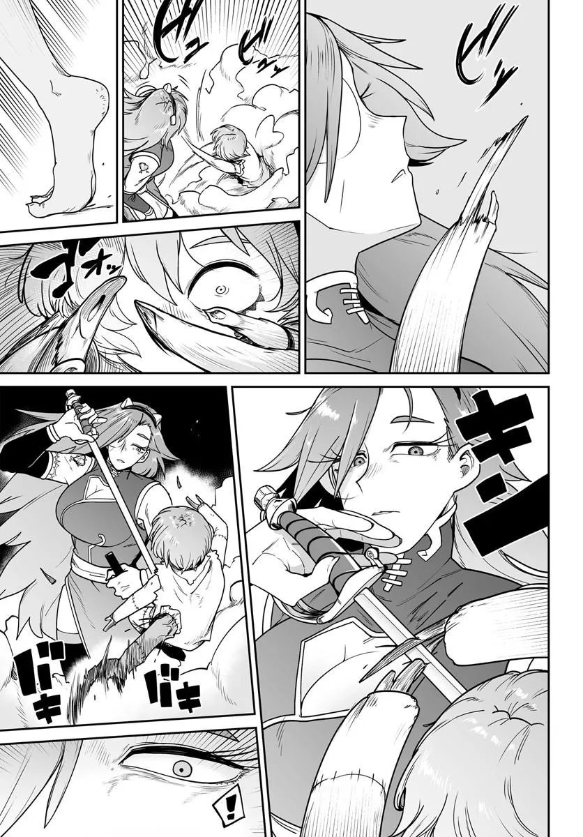 Jinzou Majo wa Hito ni Arazu - Chapter 4 - Page 9