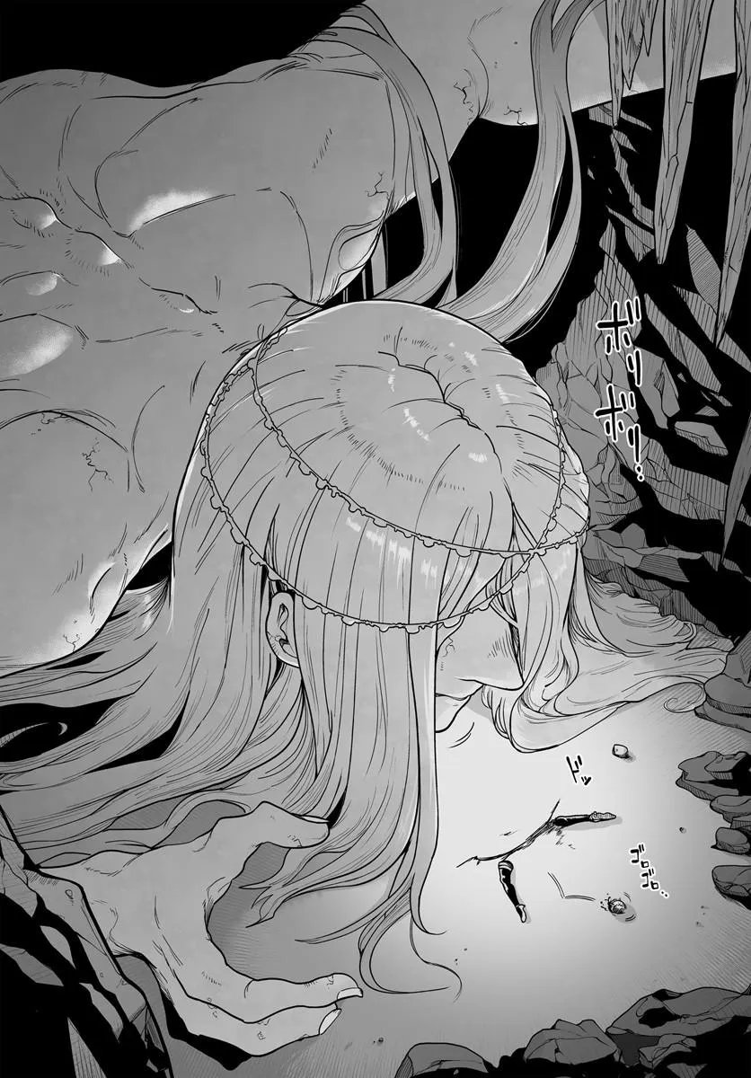 Jinzou Majo wa Hito ni Arazu - Chapter 6 - Page 21