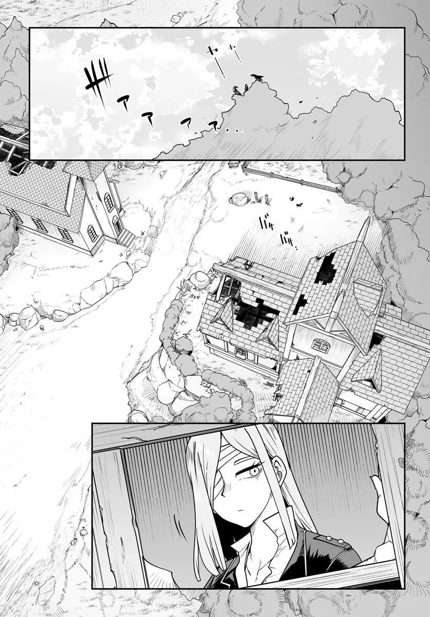 Jinzou Majo wa Hito ni Arazu - Chapter 7 - Page 3