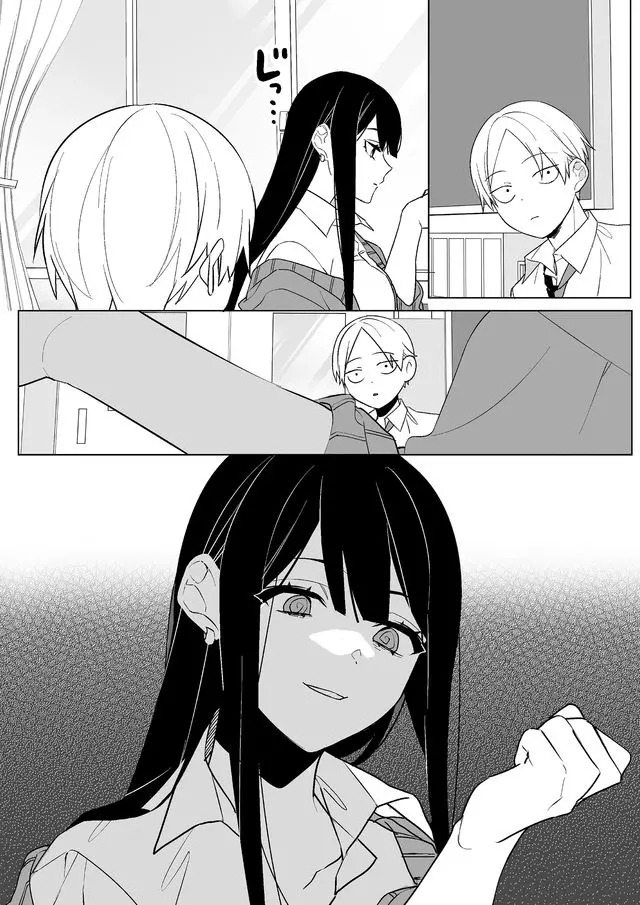 Jirai nandesu ka? Chihara-san - Chapter 2 - Page 2