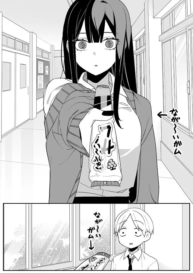 Jirai nandesu ka? Chihara-san - Chapter 2 - Page 6