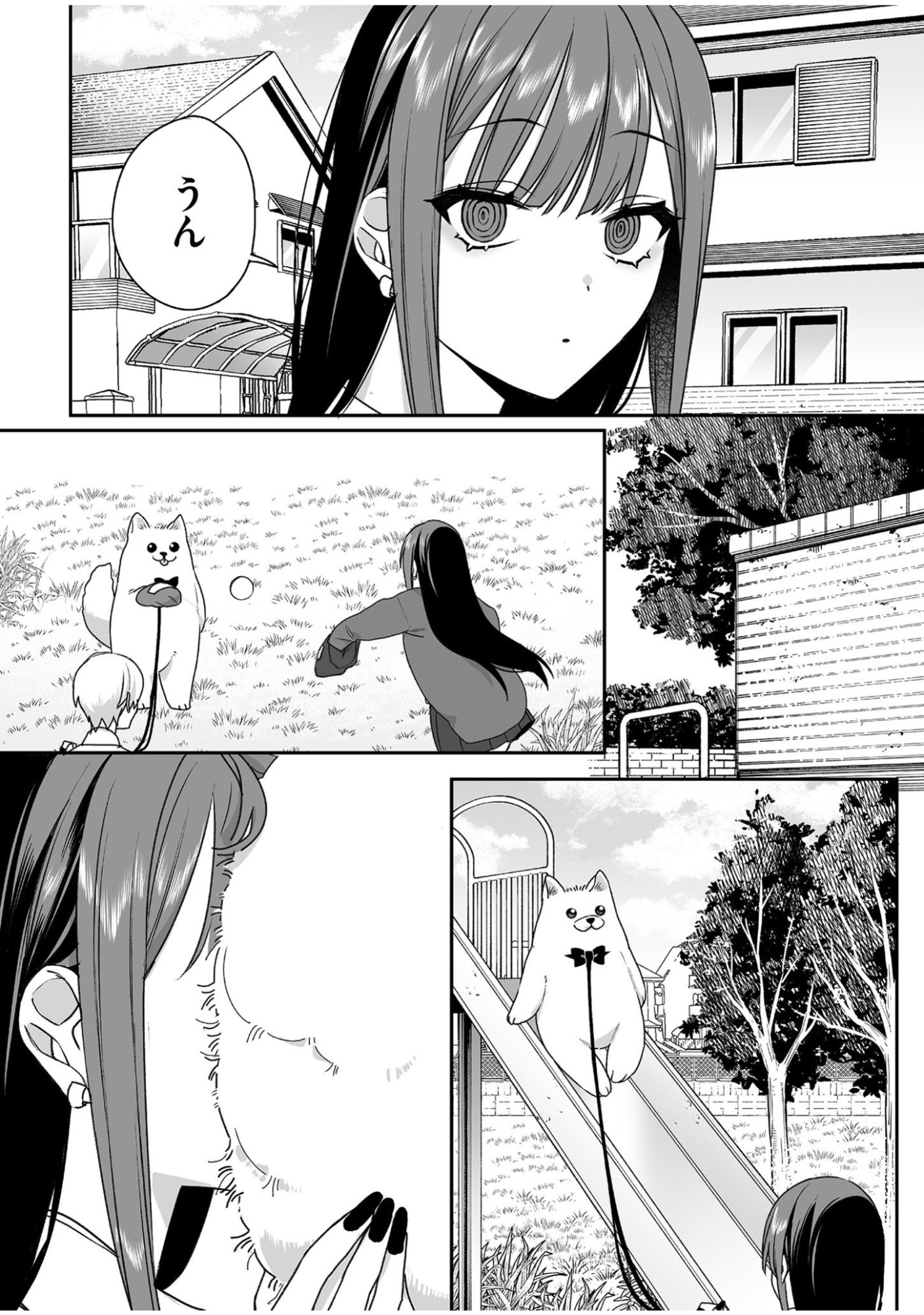 Jirai nandesu ka? Chihara-san - Chapter 57 - Page 3