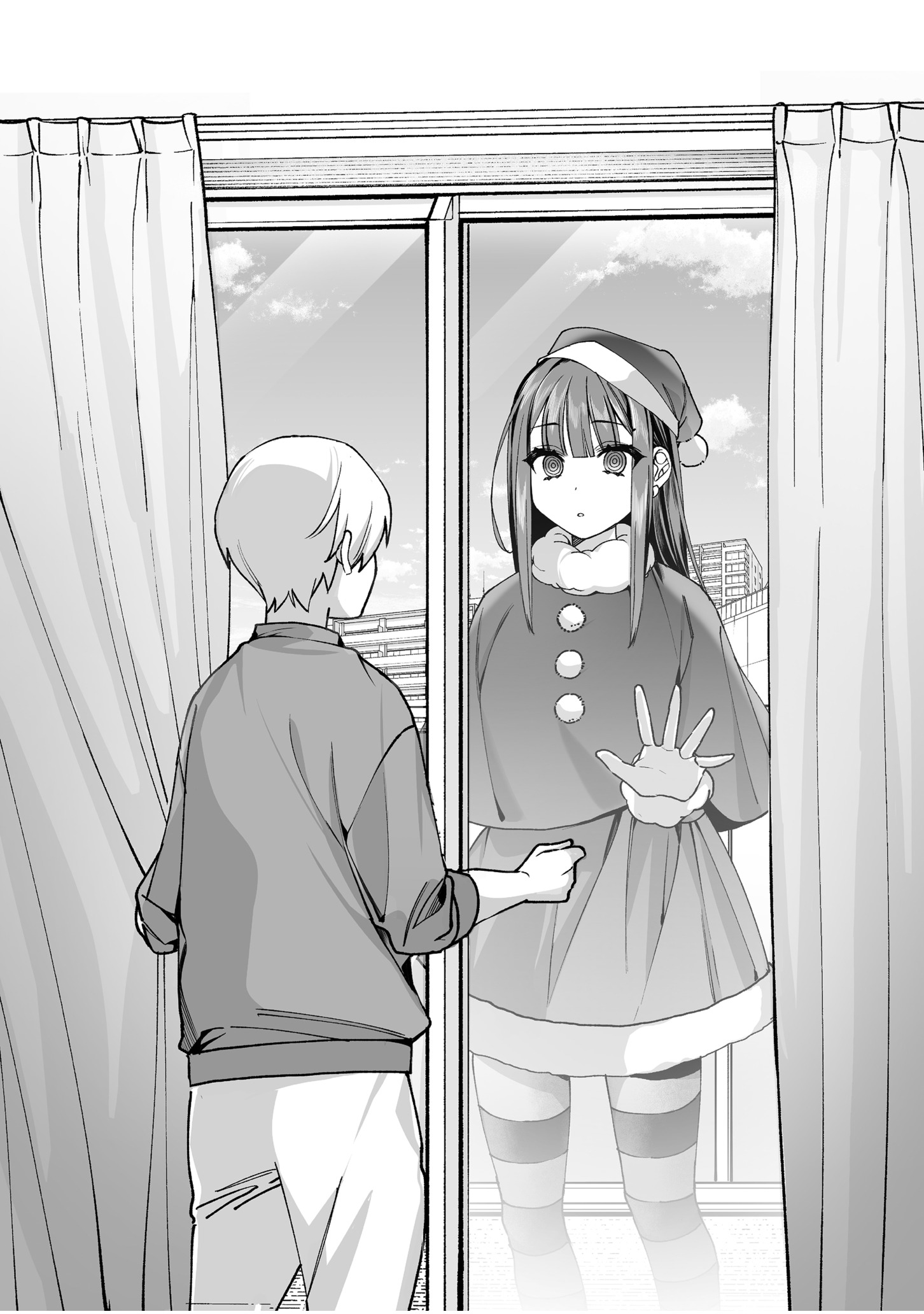 Jirai nandesu ka? Chihara-san - Chapter 69.5 - Page 7